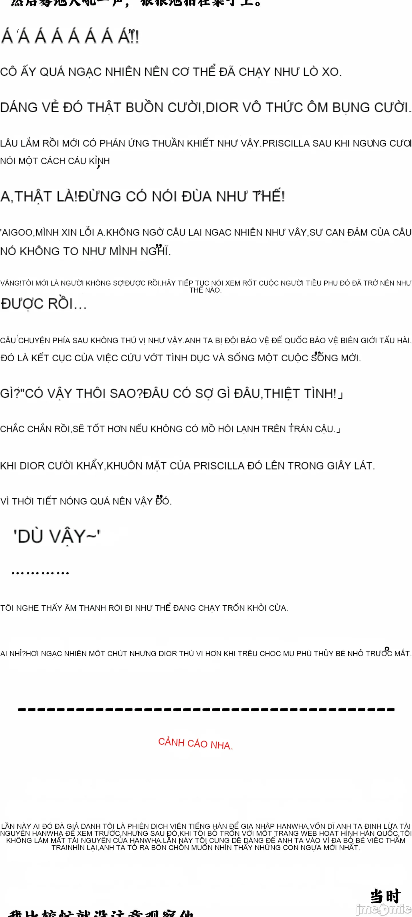 Douayin M Maid-mùa 2 Chương 1-34