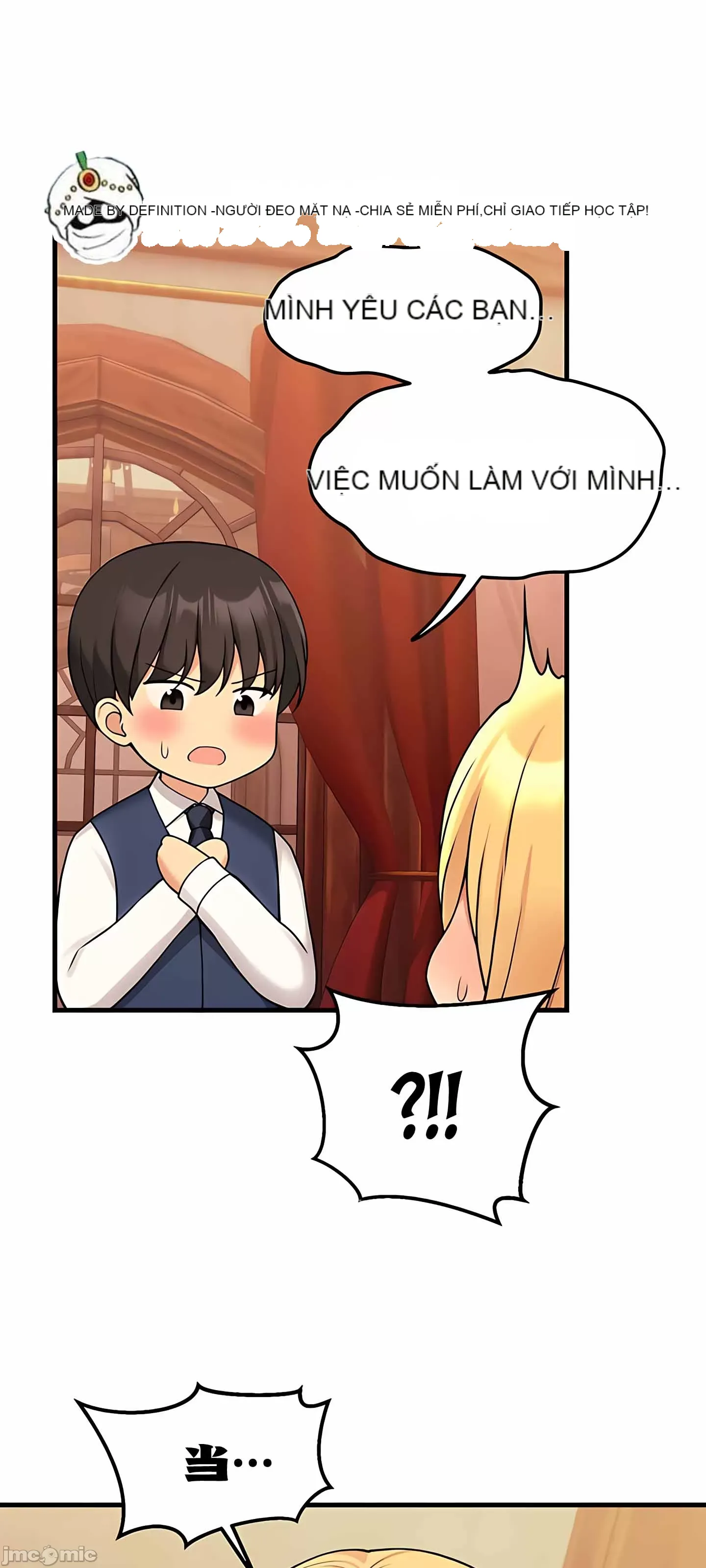 Douayin M Maid-mùa 2 Chương 1-34