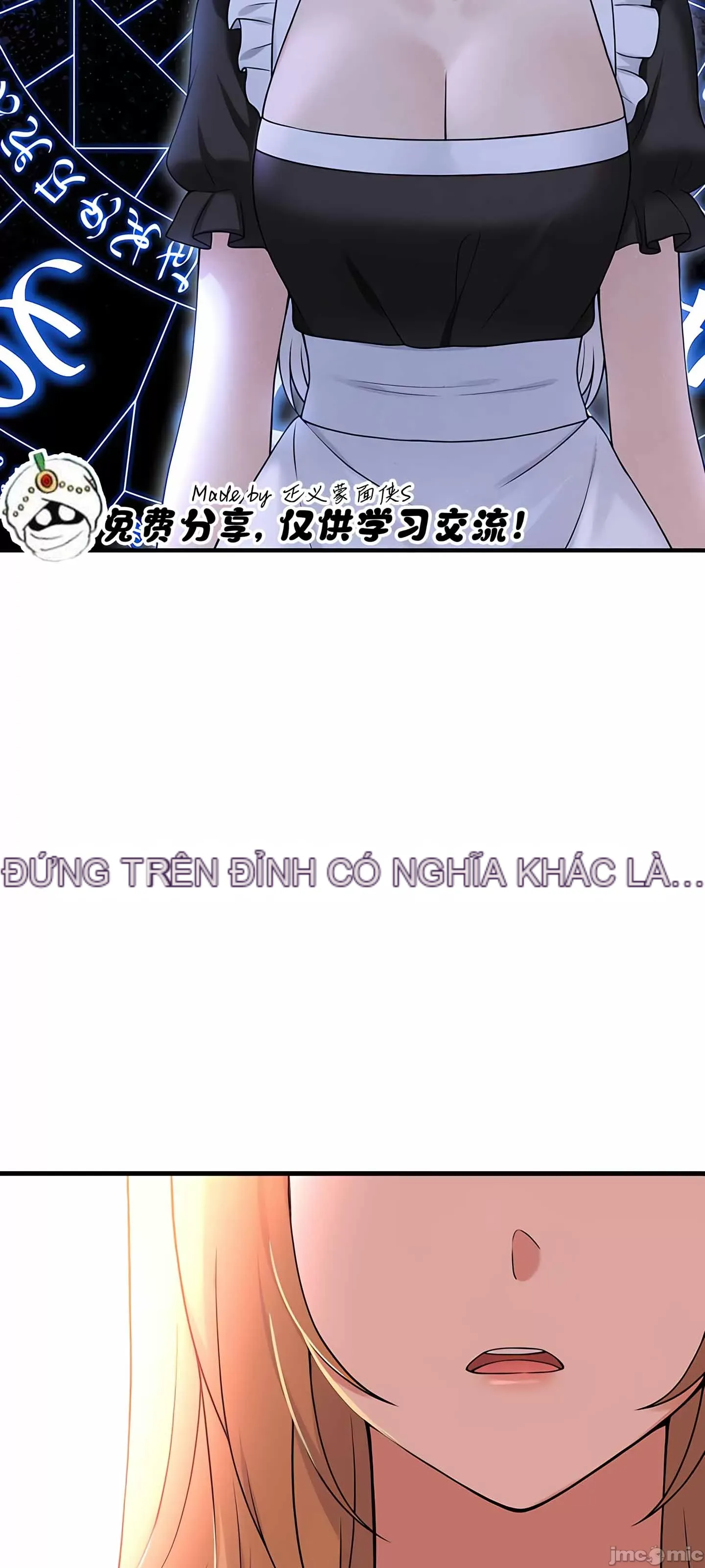 Douayin M Maid-mùa 2 Chương 1-34