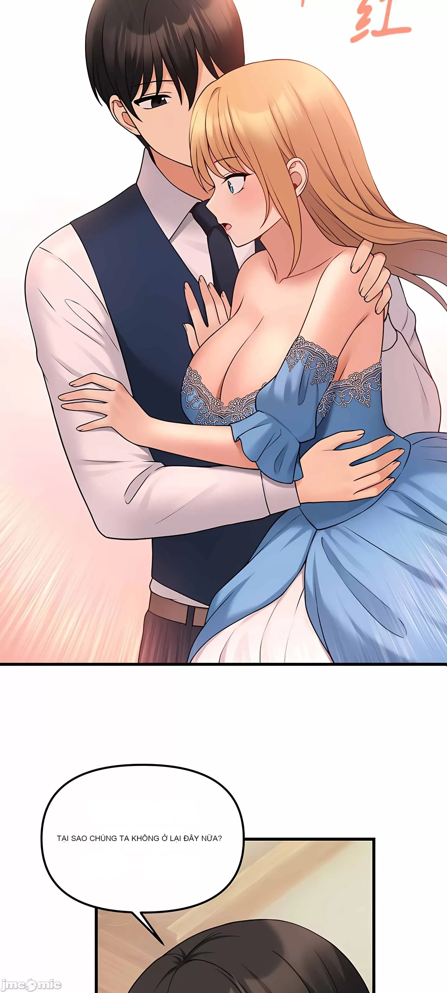 Douayin M Maid-mùa 2 Chương 1-34