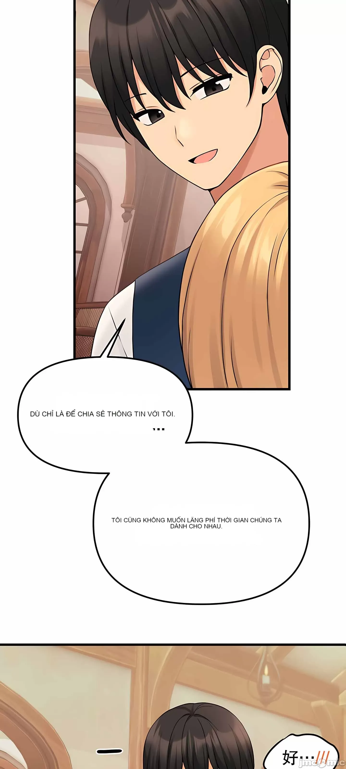 Douayin M Maid-mùa 2 Chương 1-34