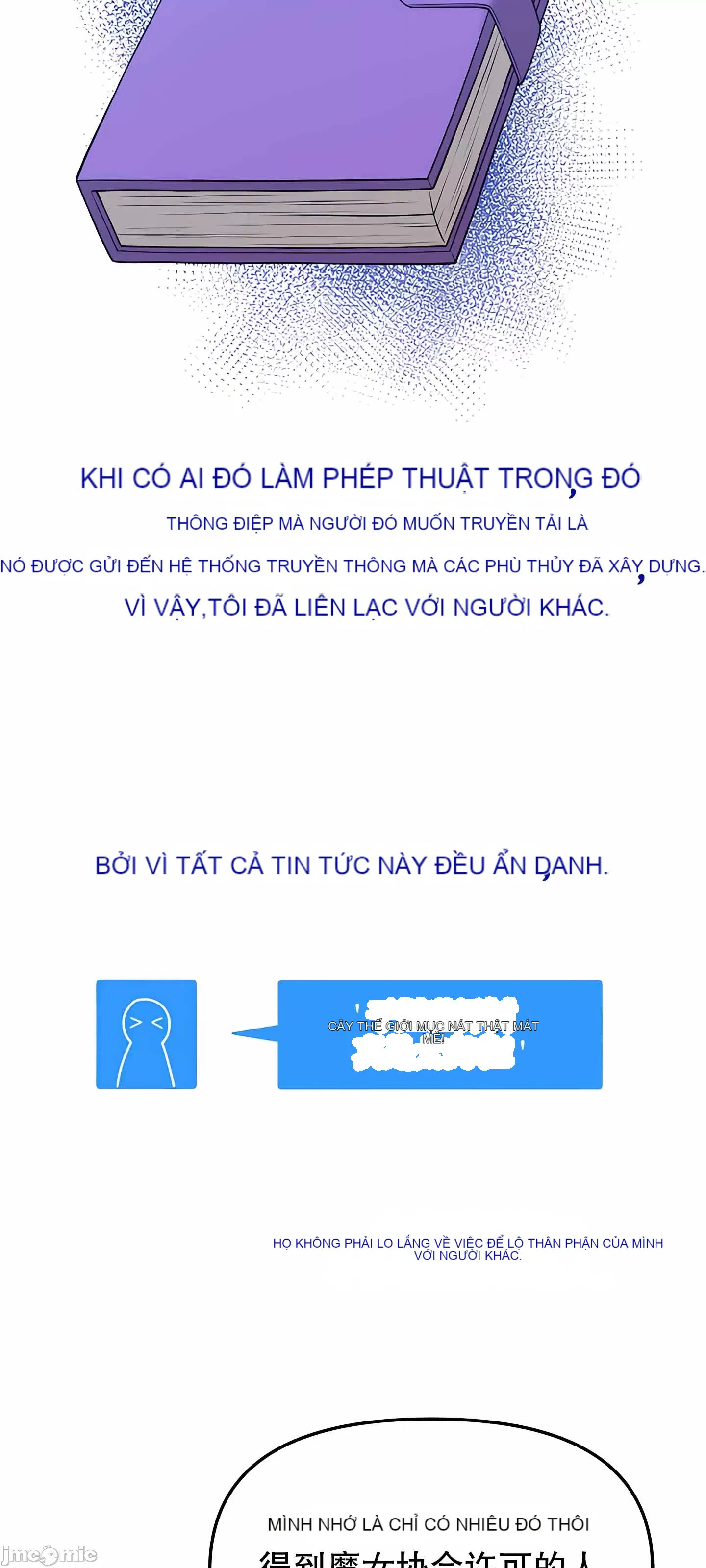 Douayin M Maid-mùa 2 Chương 1-34