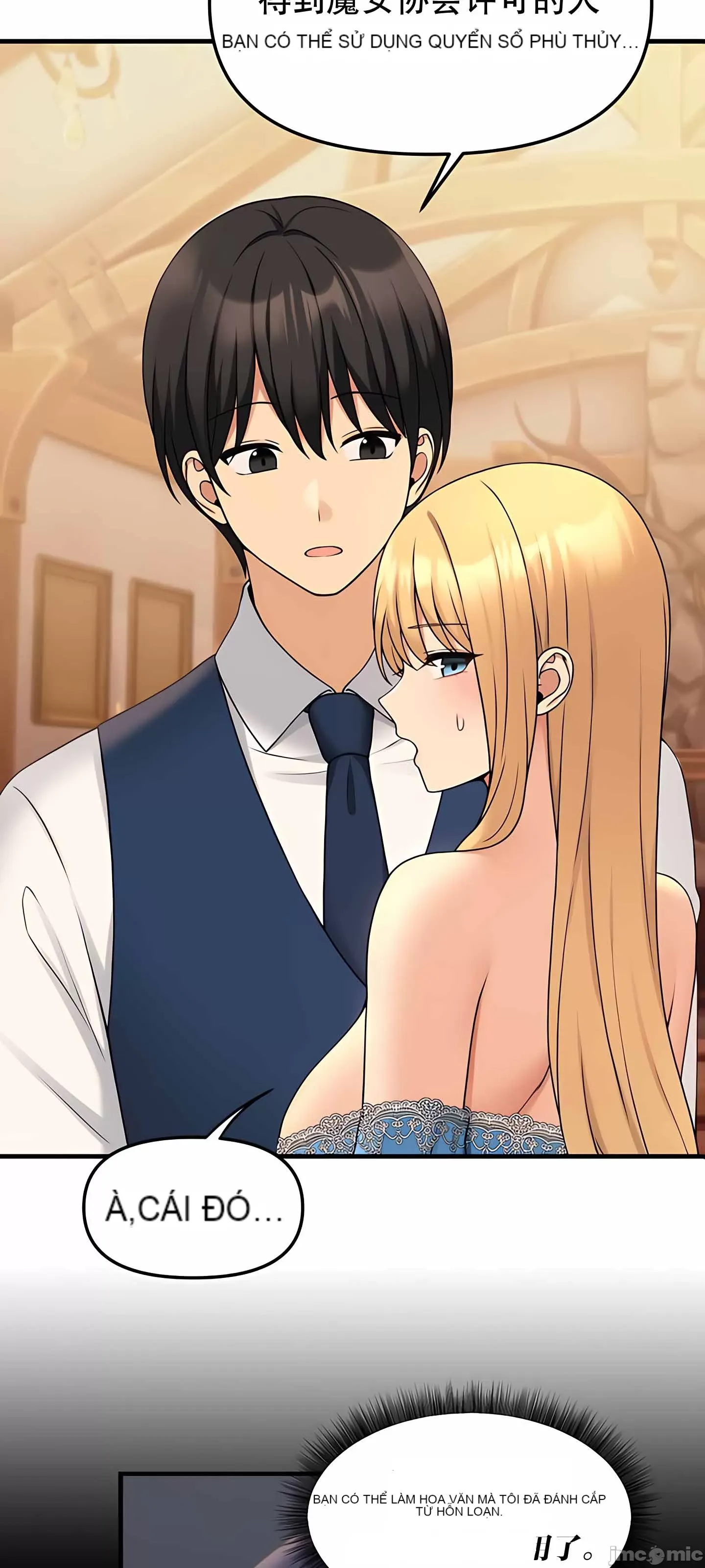 Douayin M Maid-mùa 2 Chương 1-34