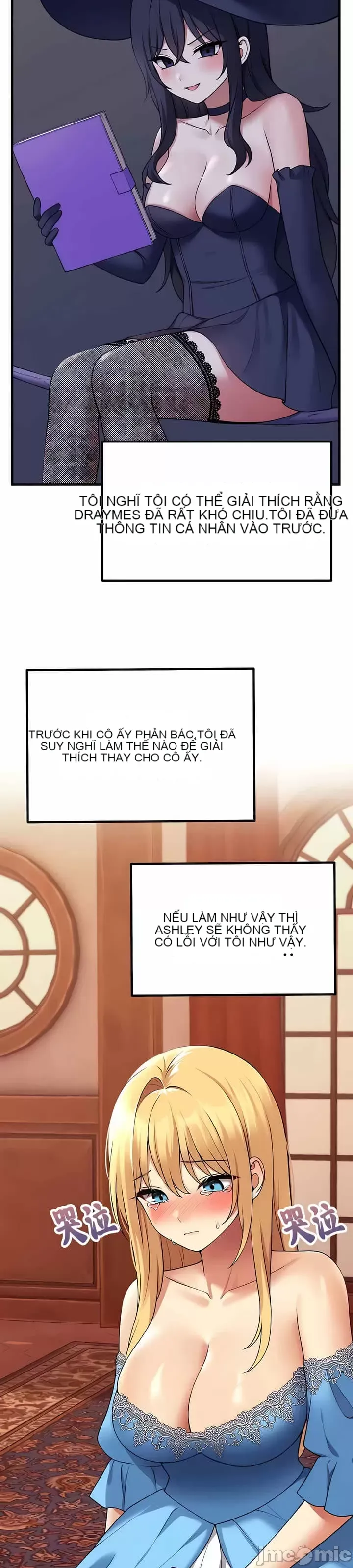 Douayin M Maid-mùa 2 Chương 1-34