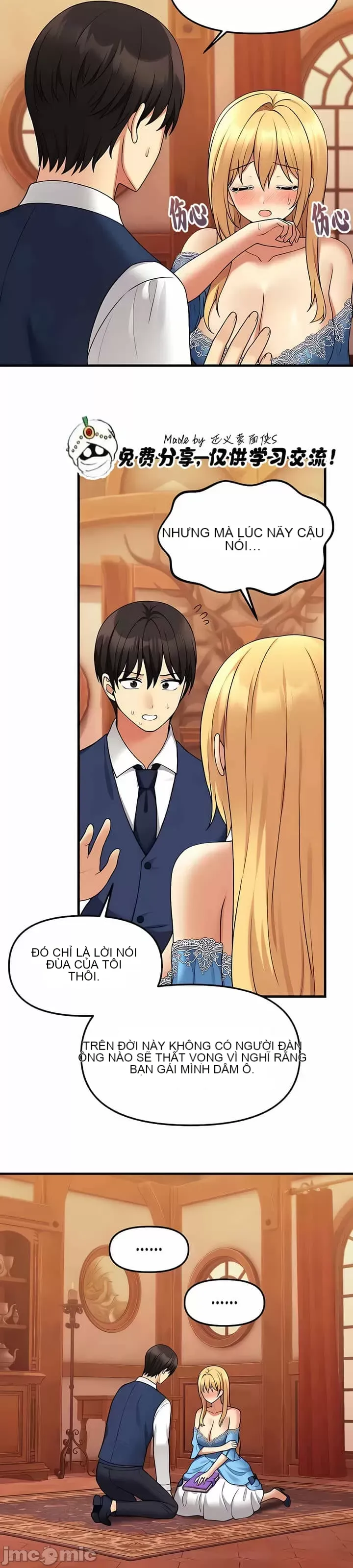 Douayin M Maid-mùa 2 Chương 1-34