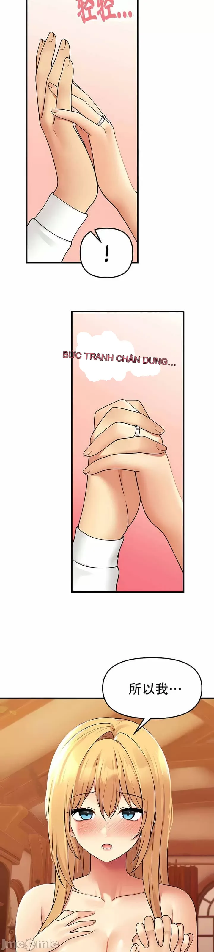 Douayin M Maid-mùa 2 Chương 1-34