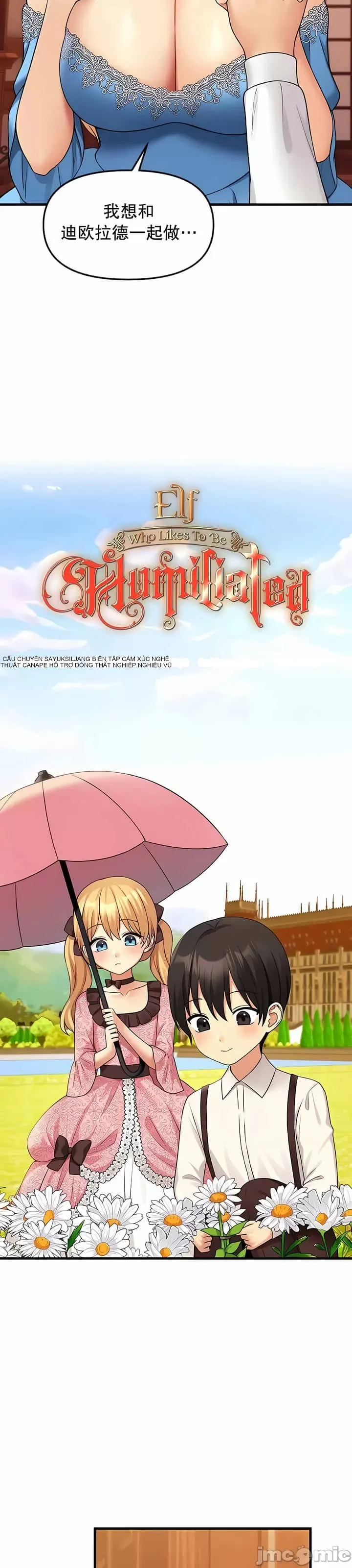 Douayin M Maid-mùa 2 Chương 1-34