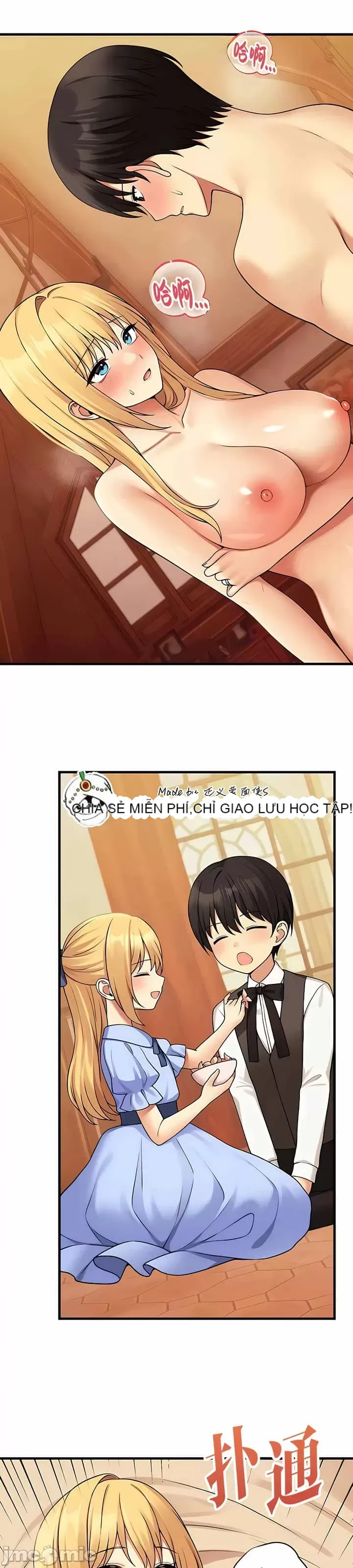 Douayin M Maid-mùa 2 Chương 1-34