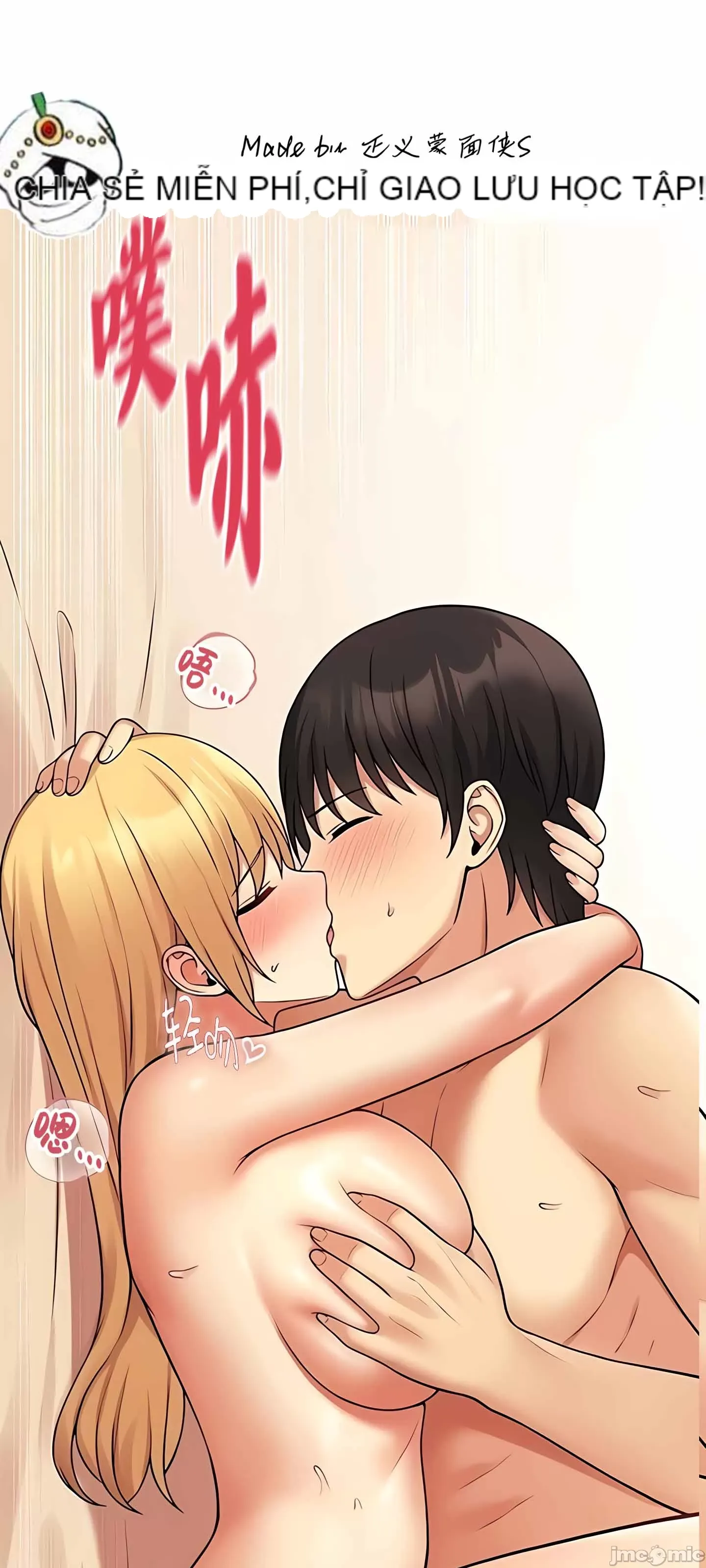 Douayin M Maid-mùa 2 Chương 1-34