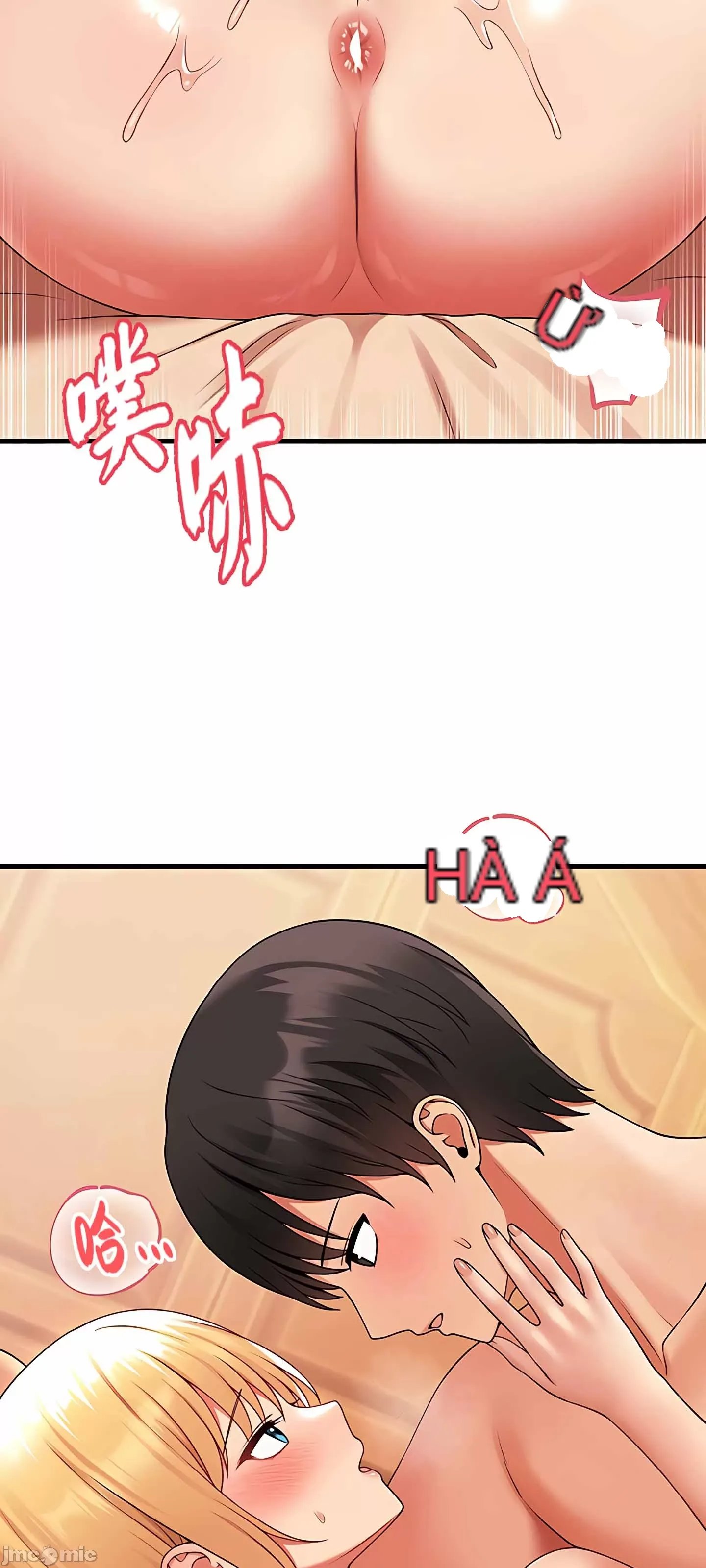 Douayin M Maid-mùa 2 Chương 1-34