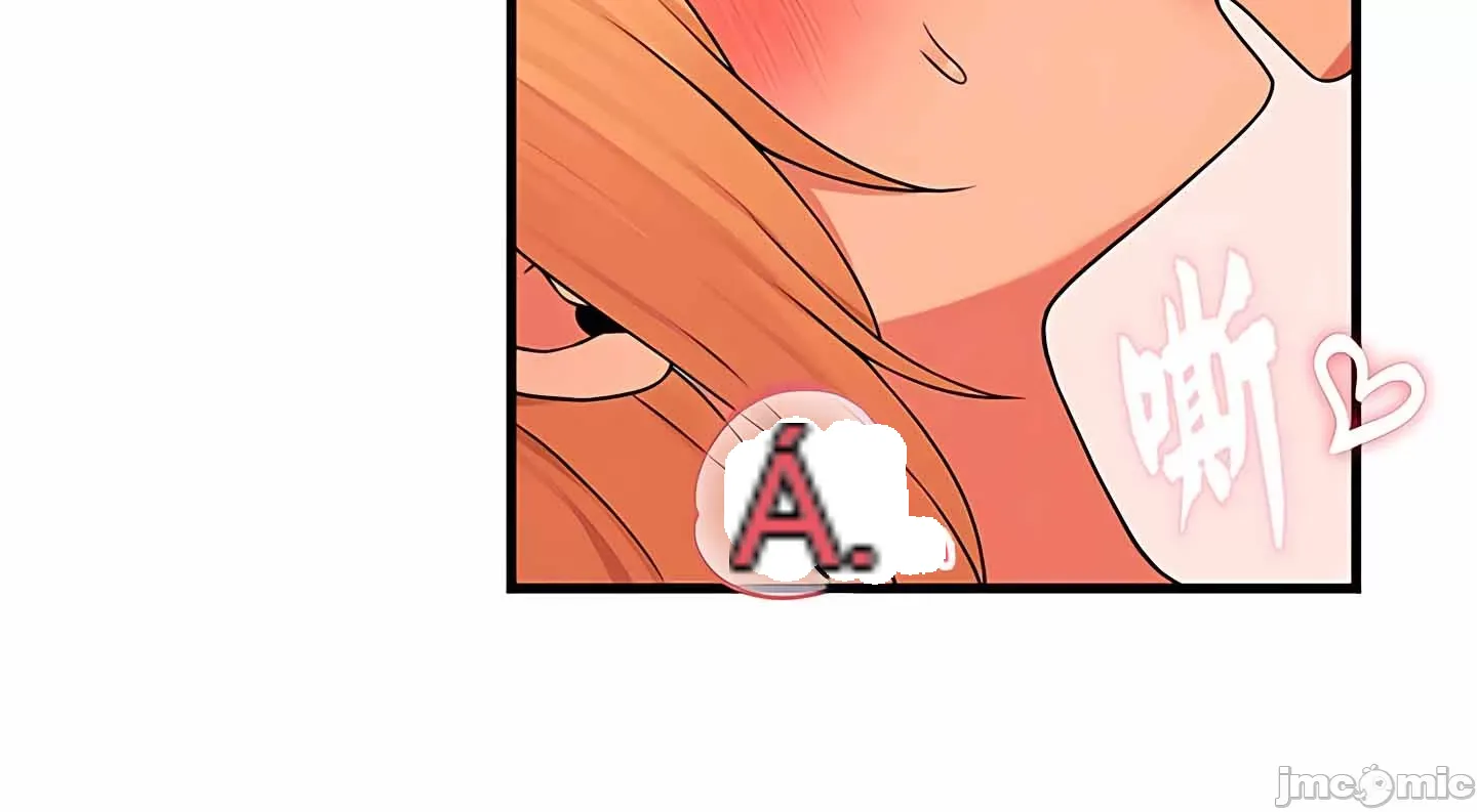 Douayin M Maid-mùa 2 Chương 1-34