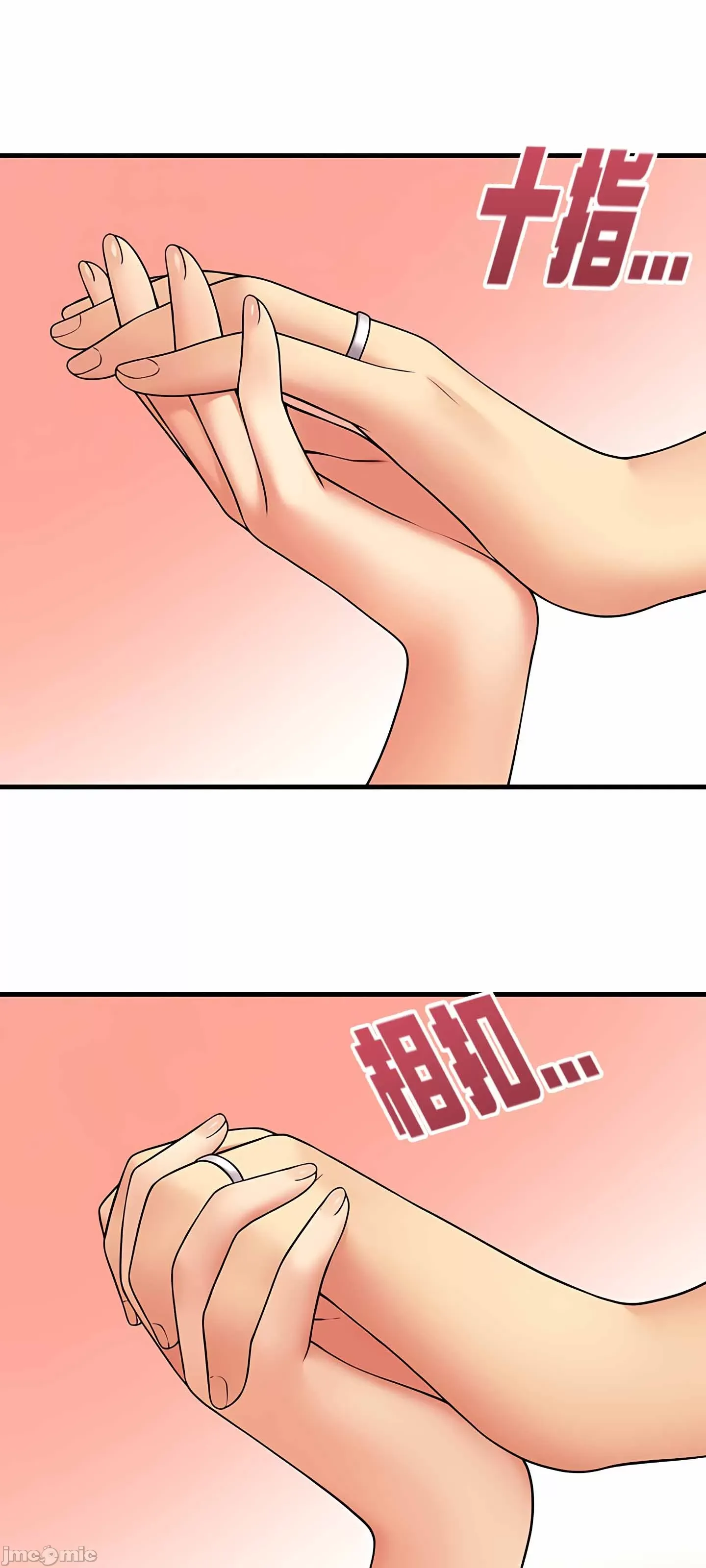 Douayin M Maid-mùa 2 Chương 1-34