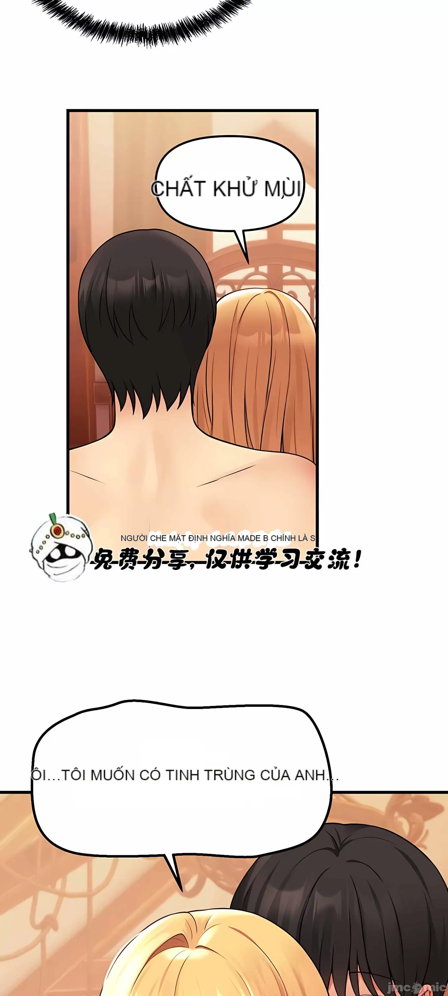 Douayin M Maid-mùa 2 Chương 1-34