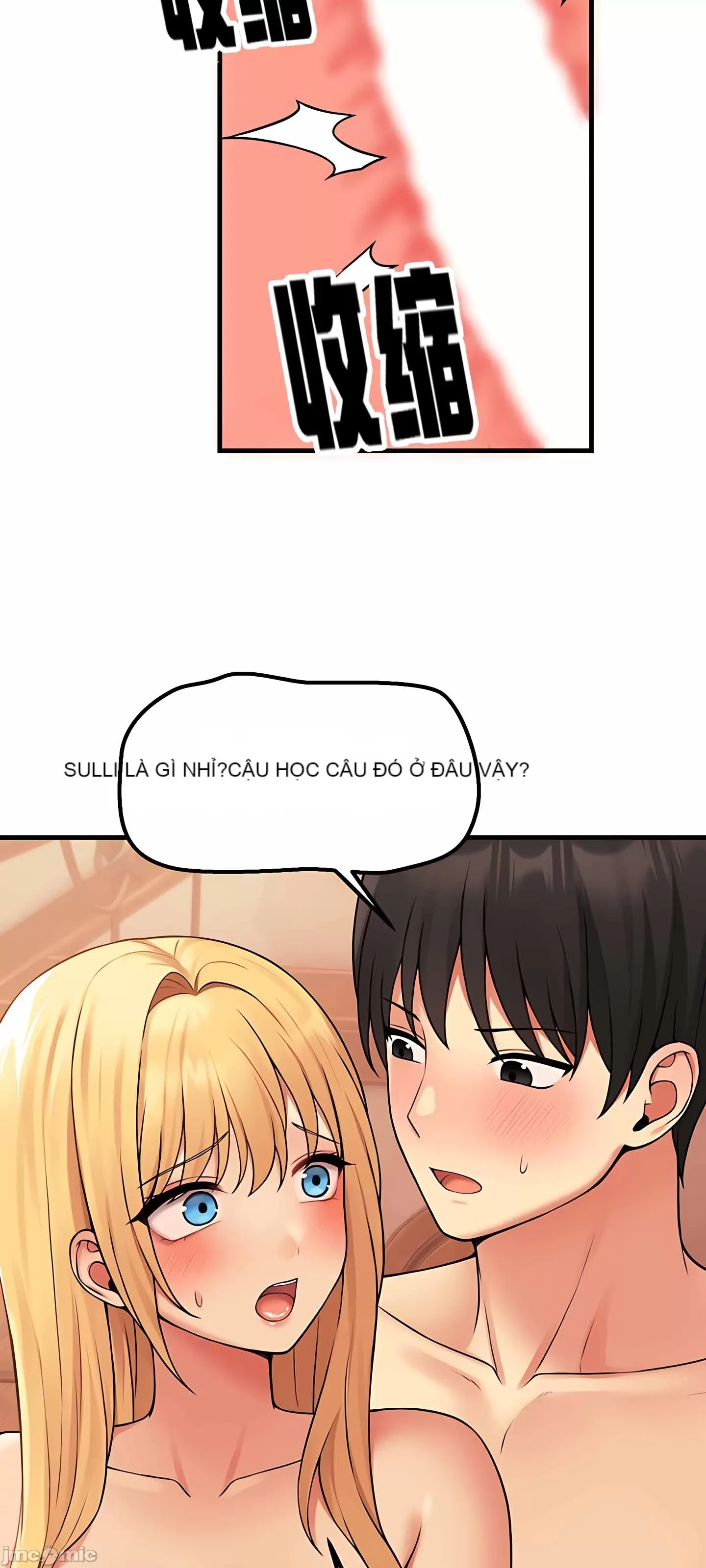 Douayin M Maid-mùa 2 Chương 1-34