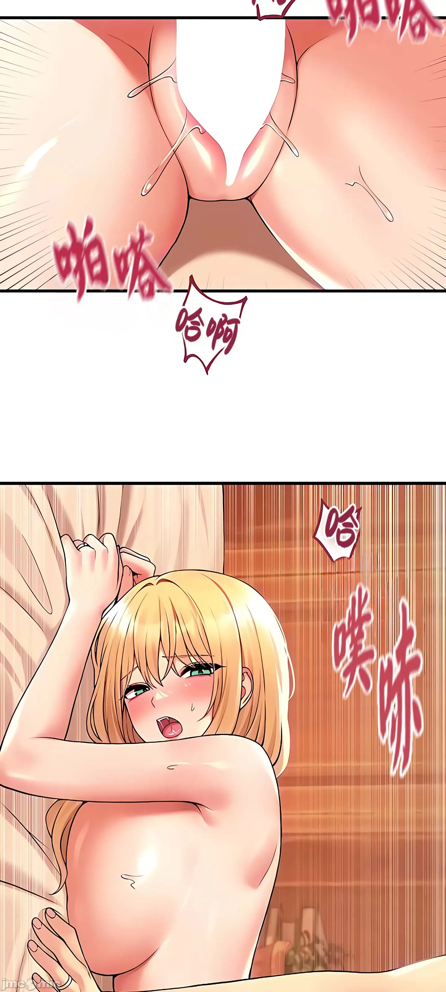 Douayin M Maid-mùa 2 Chương 1-34