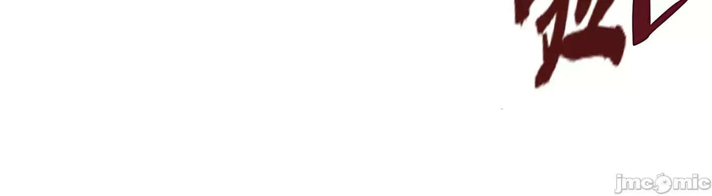 Douayin M Maid-mùa 2 Chương 1-34