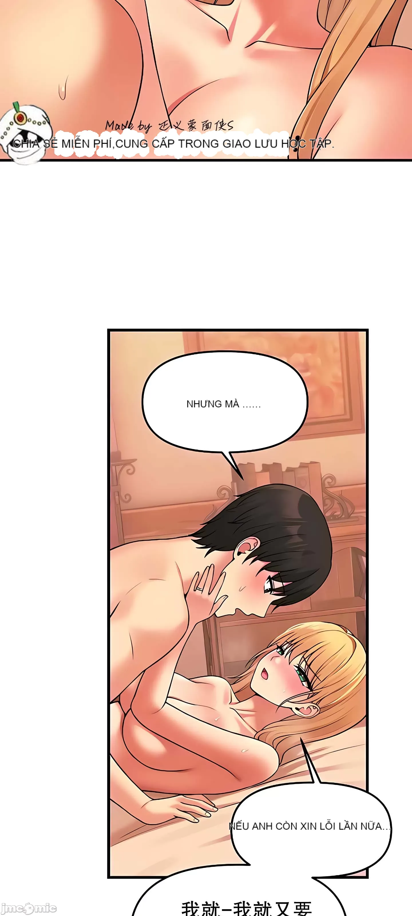 Douayin M Maid-mùa 2 Chương 1-34