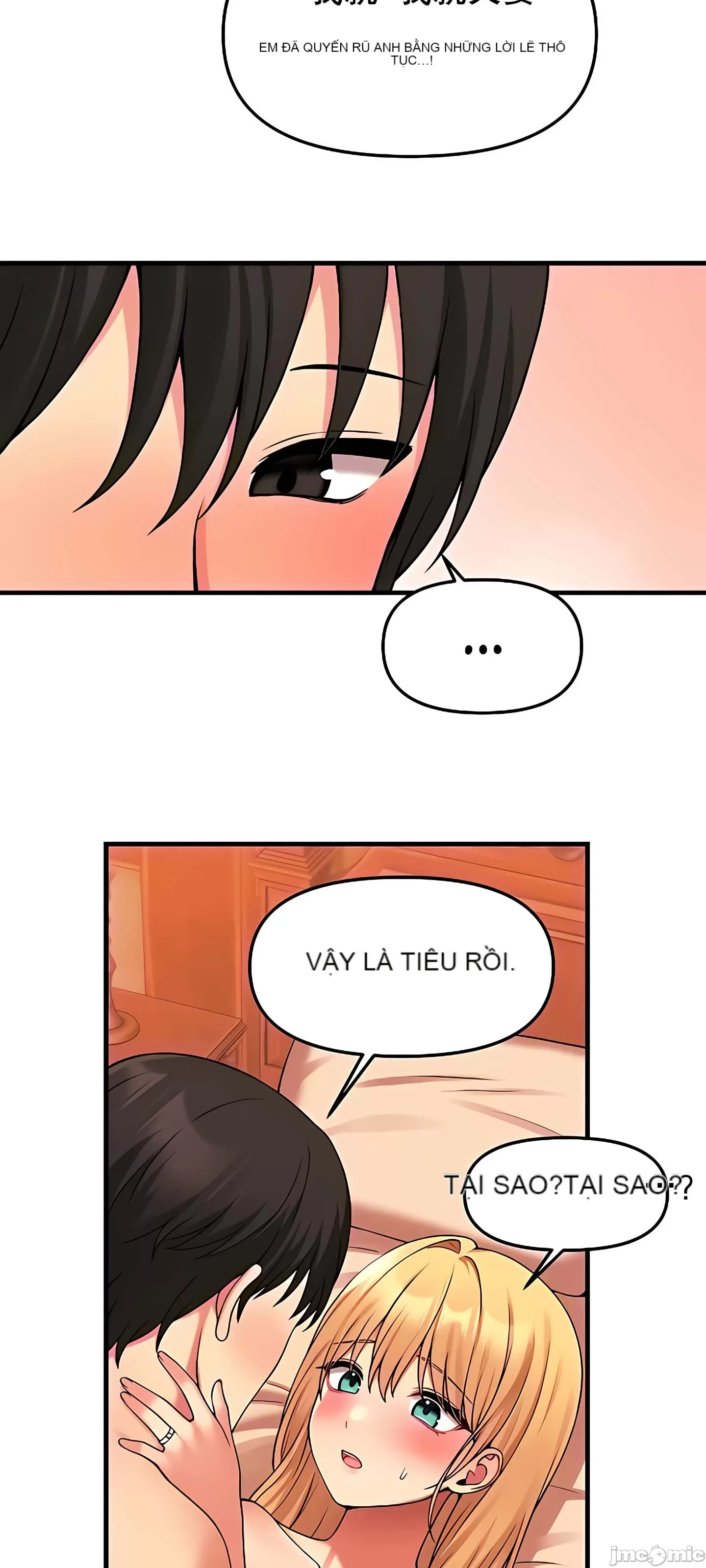 Douayin M Maid-mùa 2 Chương 1-34