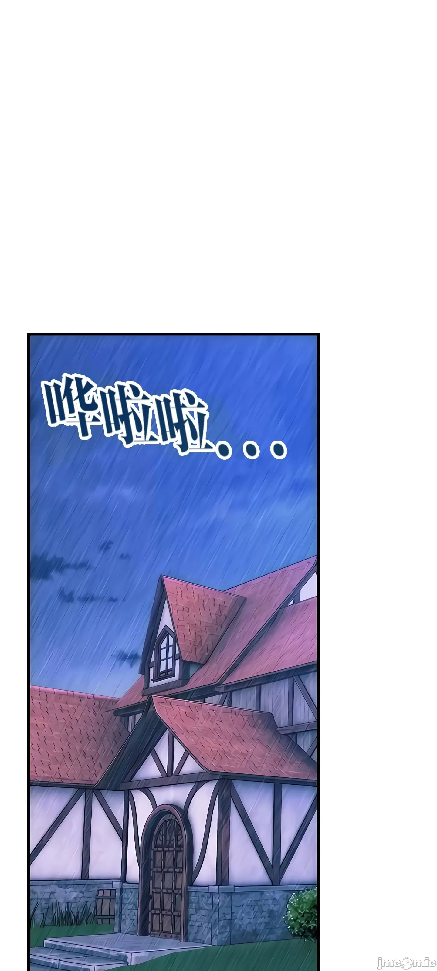 Douayin M Maid-mùa 2 Chương 1-34