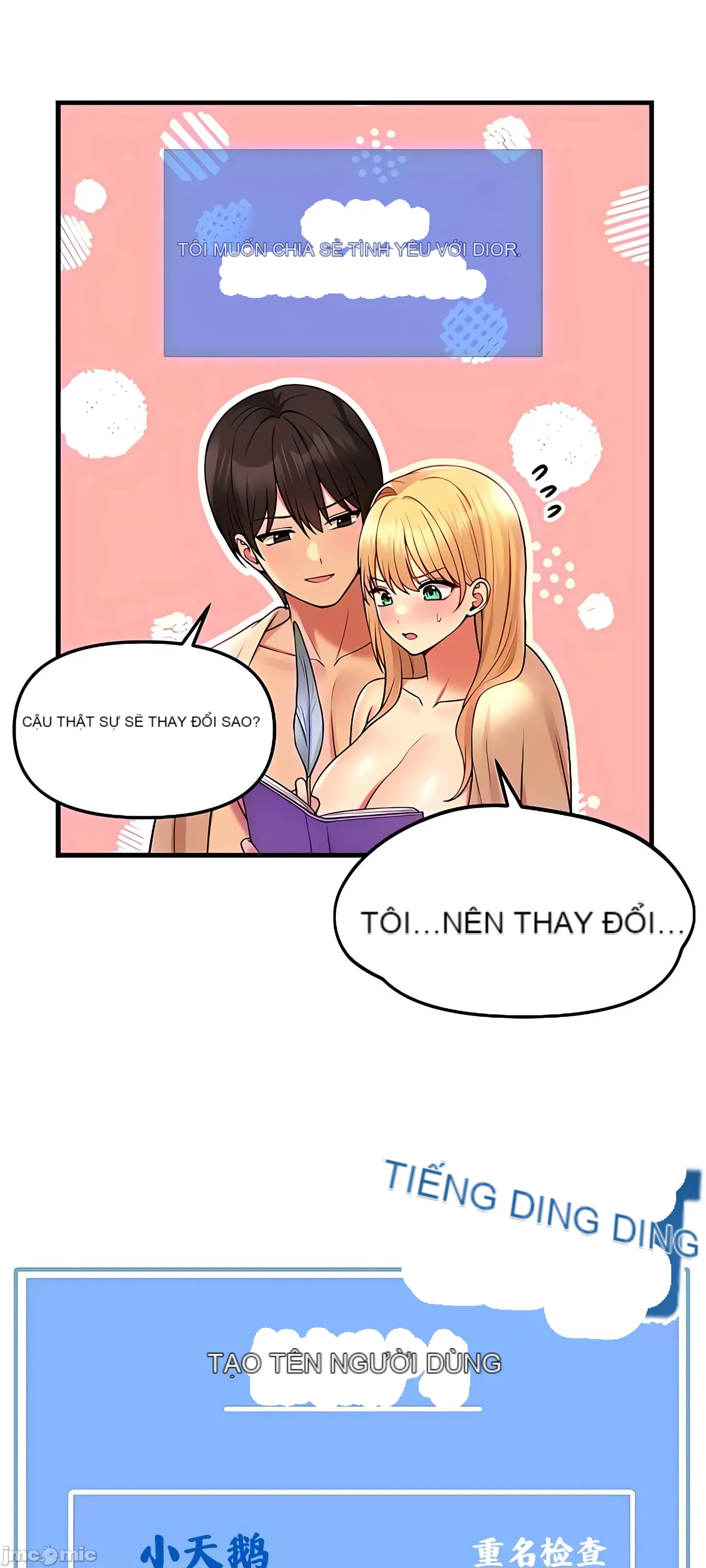 Douayin M Maid-mùa 2 Chương 1-34