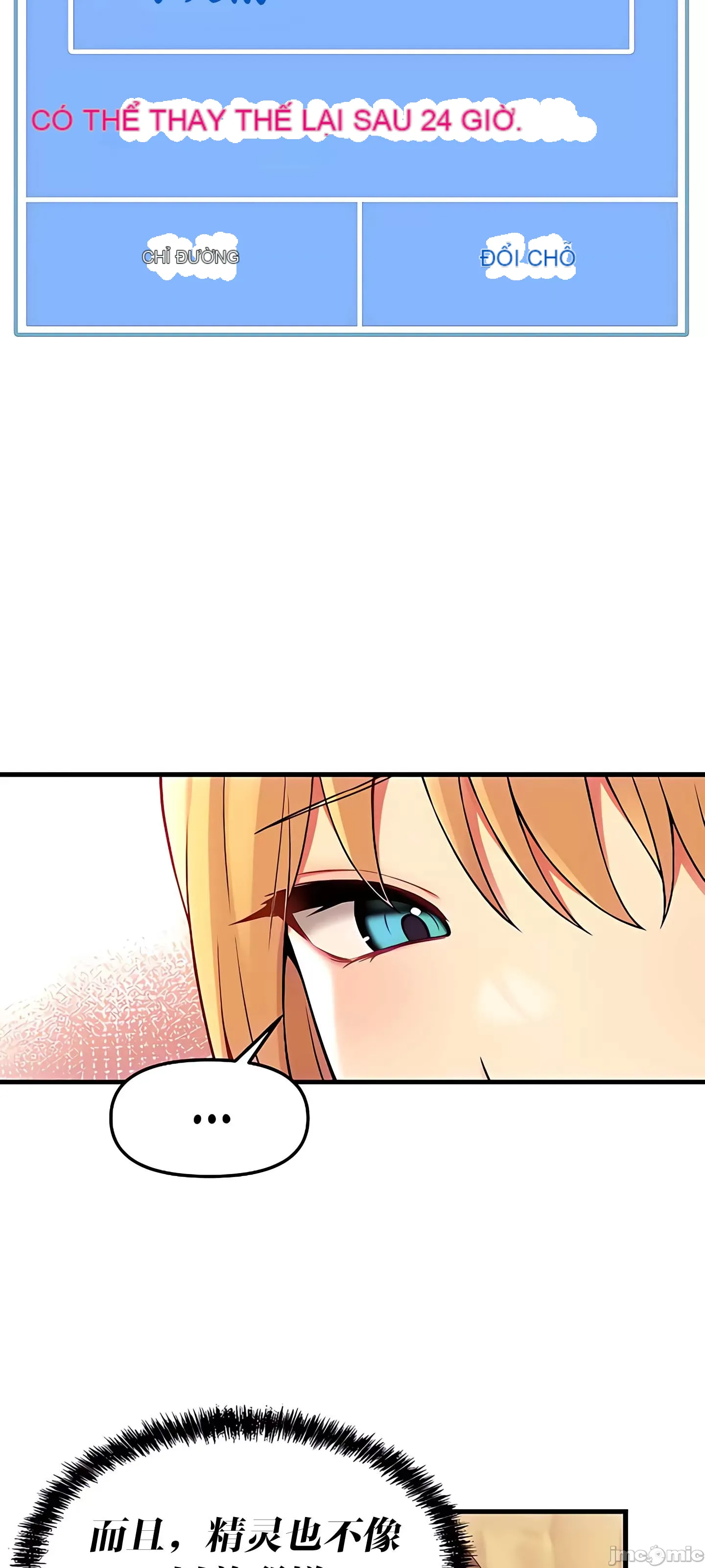 Douayin M Maid-mùa 2 Chương 1-34