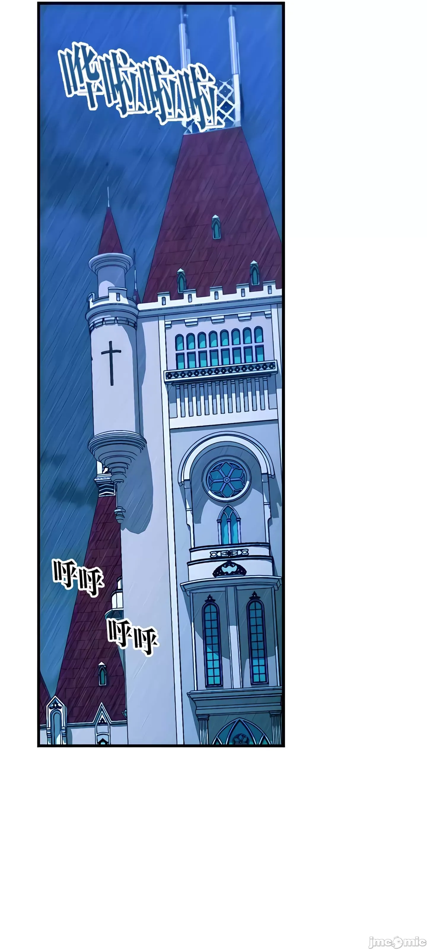 Douayin M Maid-mùa 2 Chương 1-34