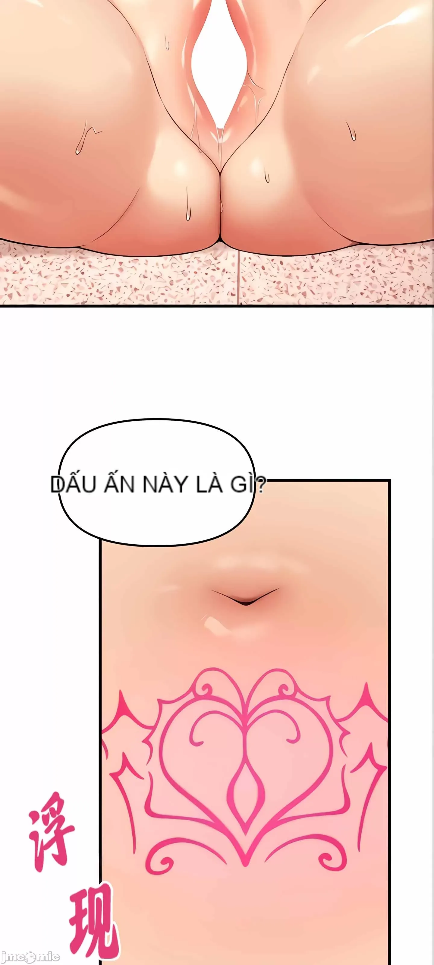 Douayin M Maid-mùa 2 Chương 1-34