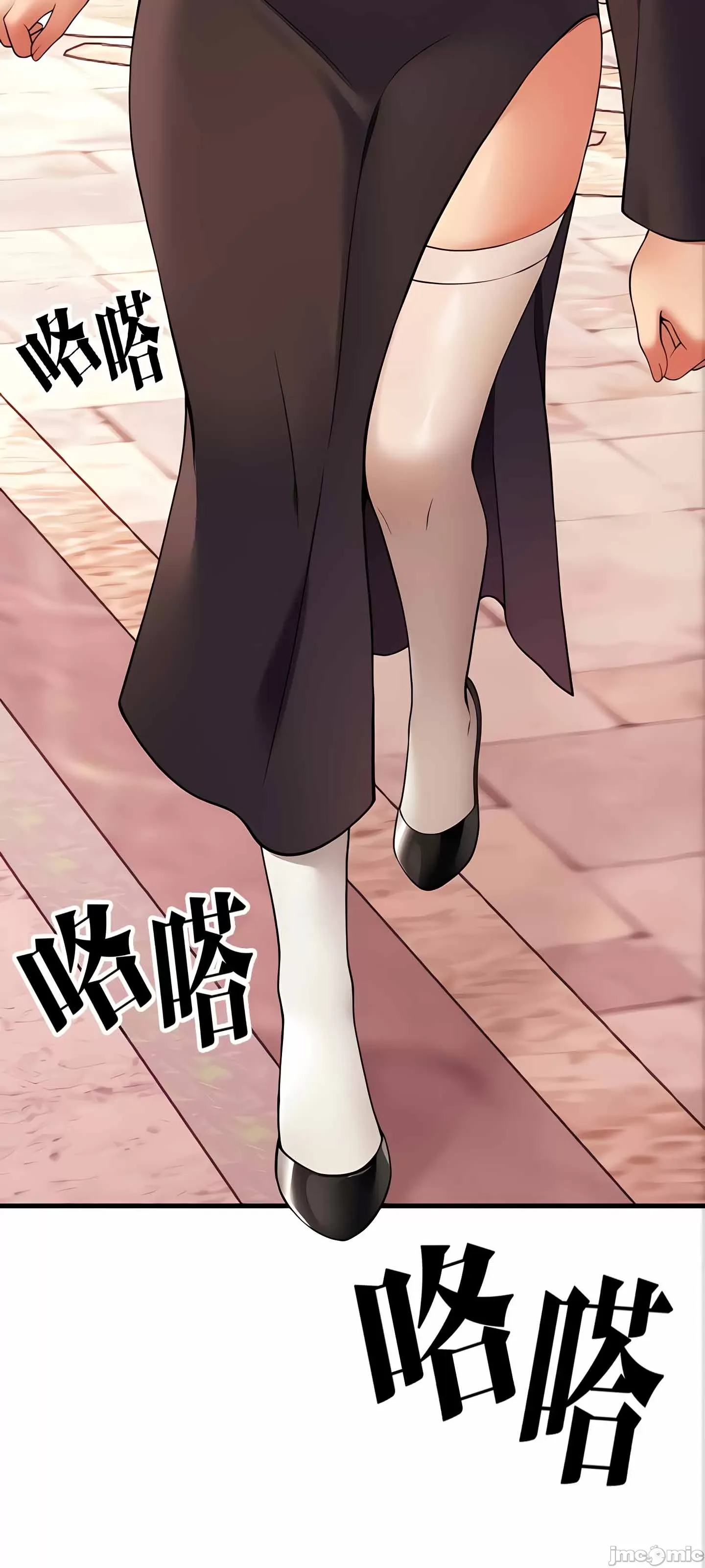 Douayin M Maid-mùa 2 Chương 1-34