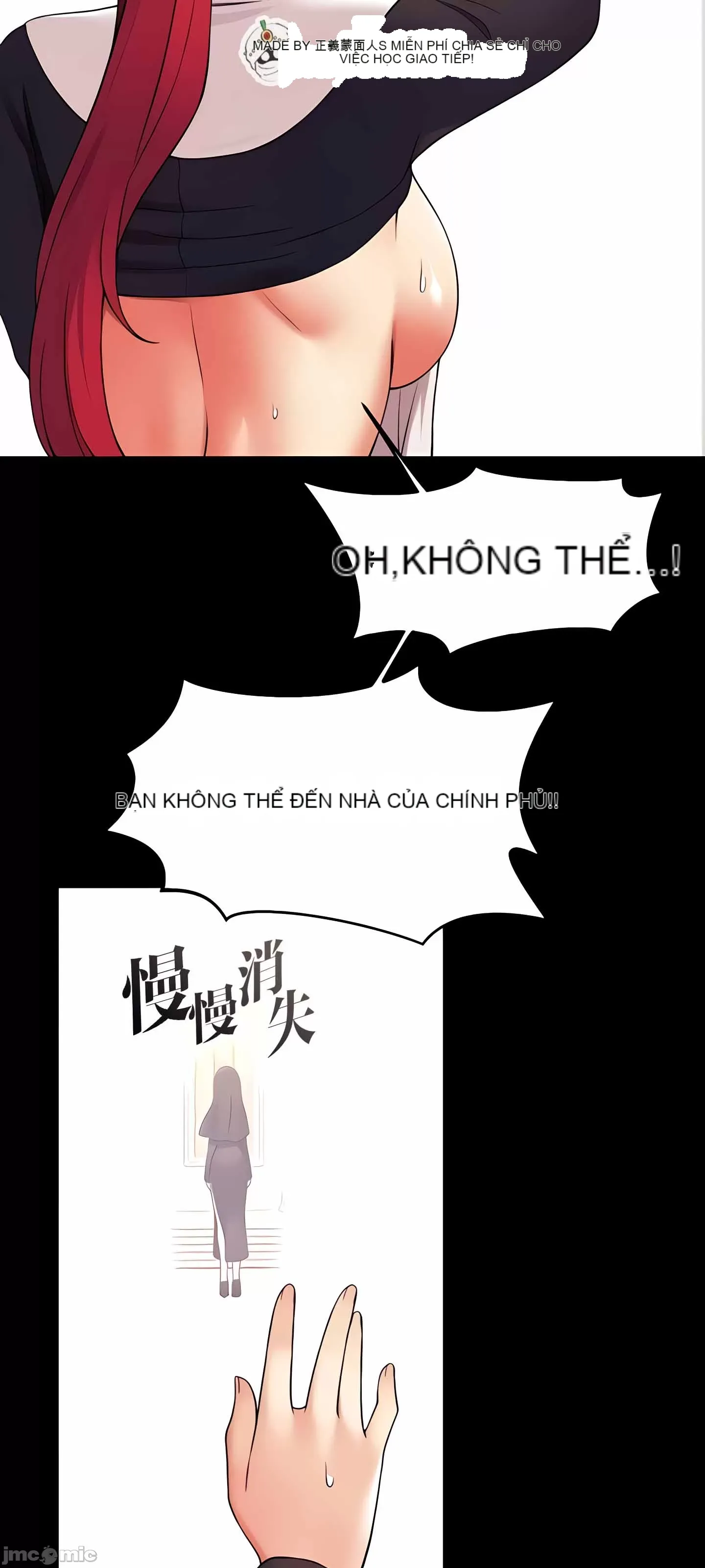 Douayin M Maid-mùa 2 Chương 1-34