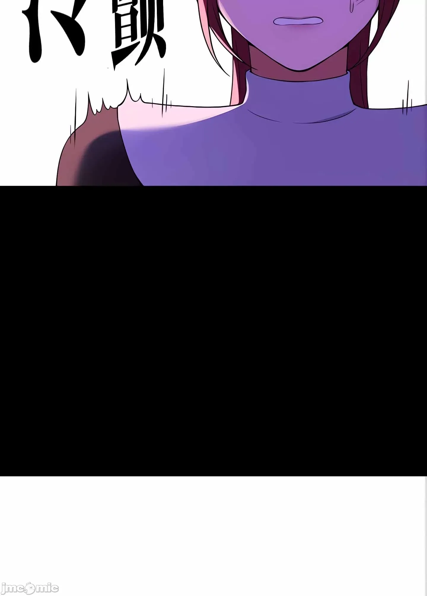 Douayin M Maid-mùa 2 Chương 1-34