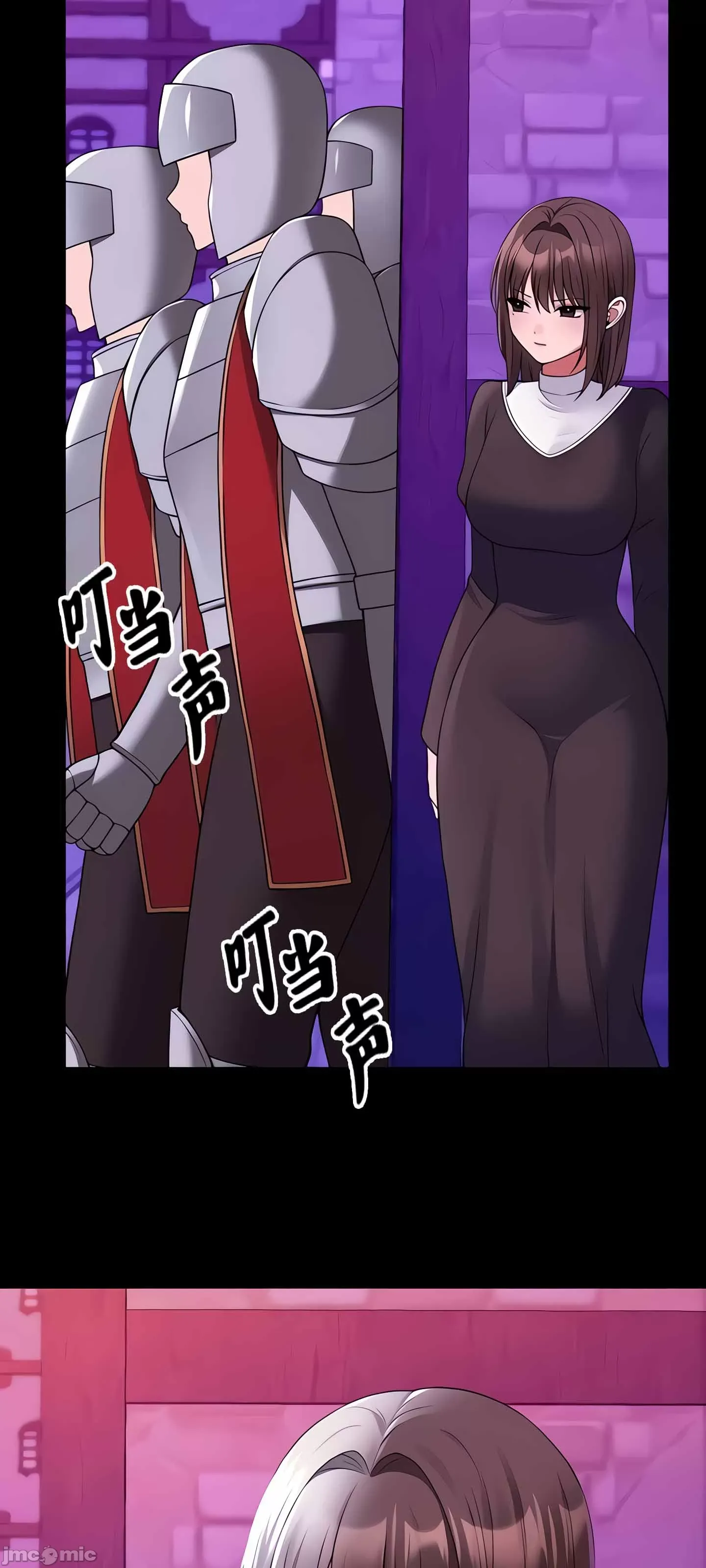 Douayin M Maid-mùa 2 Chương 1-34