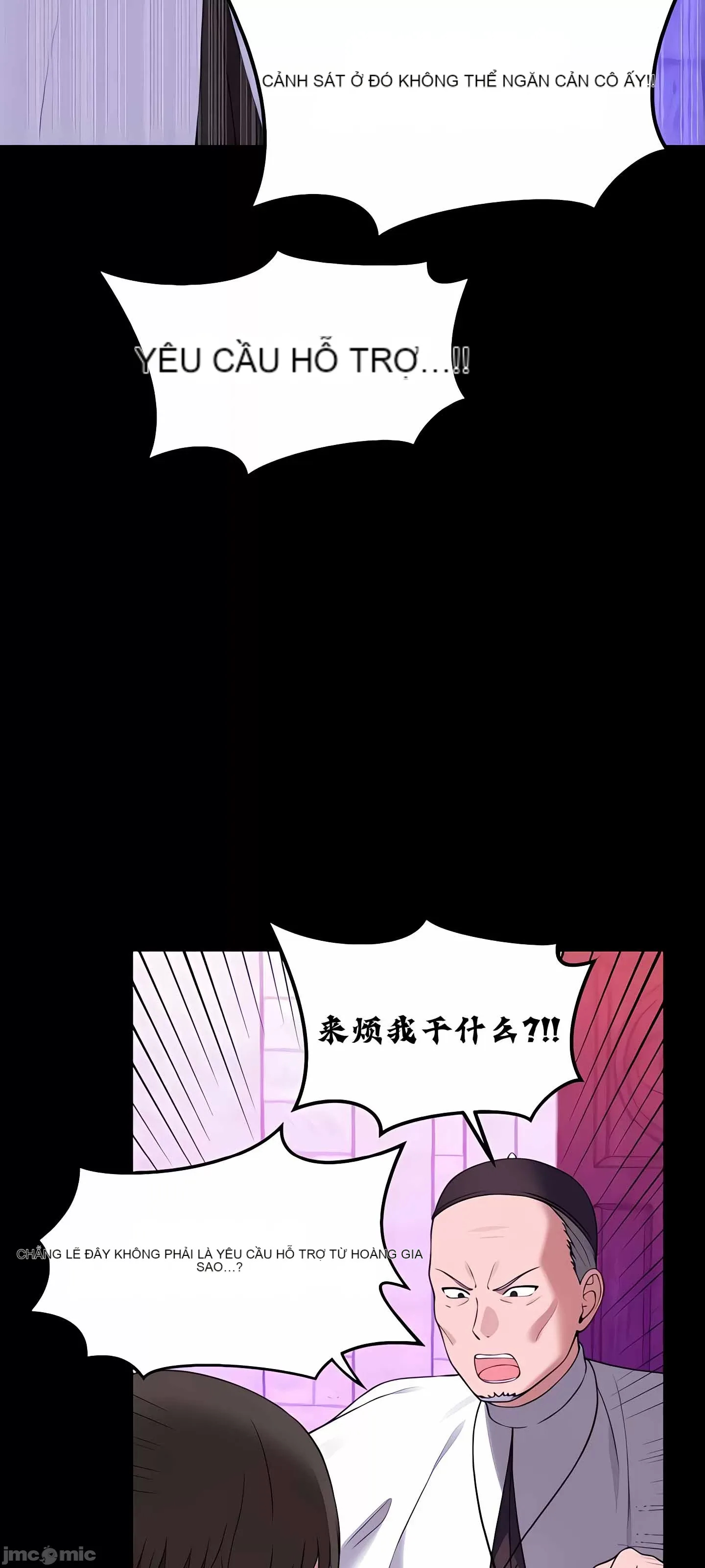 Douayin M Maid-mùa 2 Chương 1-34