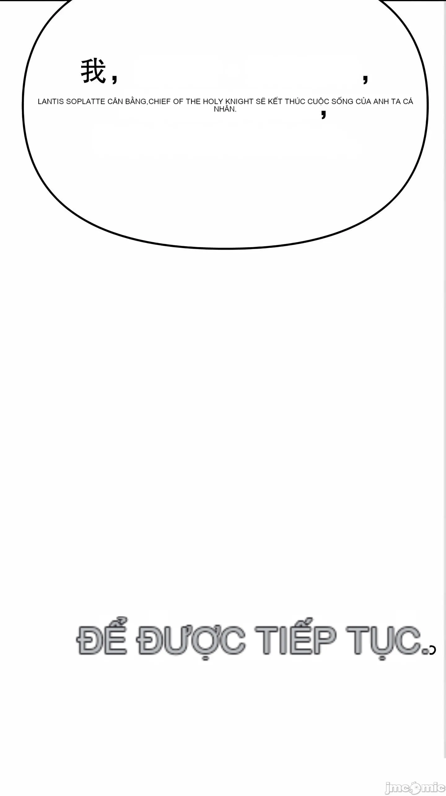 Douayin M Maid-mùa 2 Chương 1-34