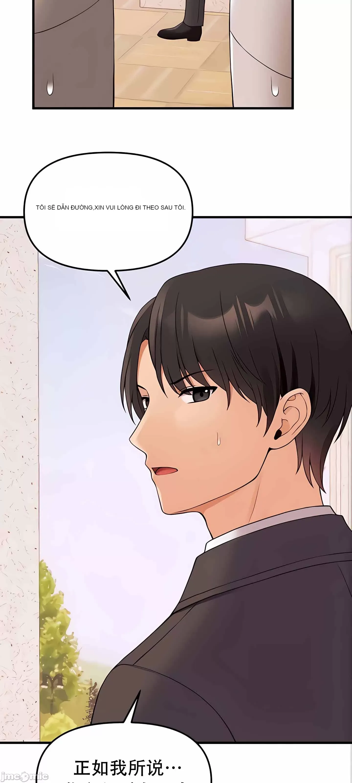 Douayin M Maid-mùa 2 Chương 1-34