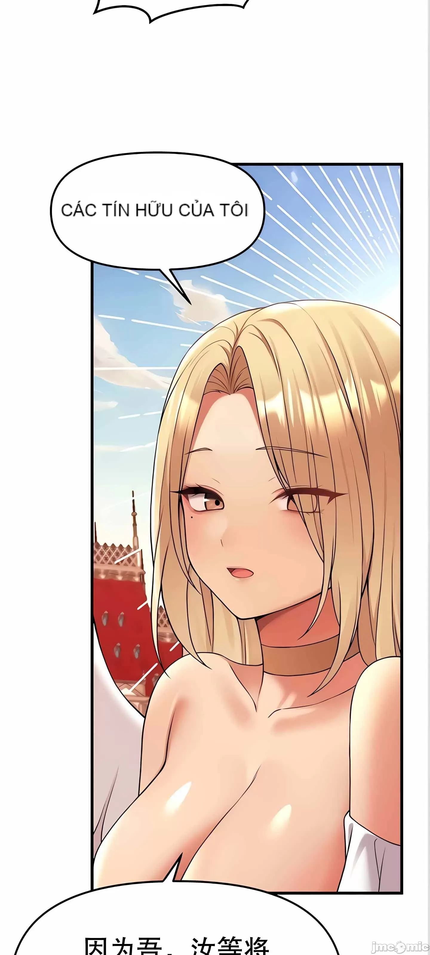 Douayin M Maid-mùa 2 Chương 1-34