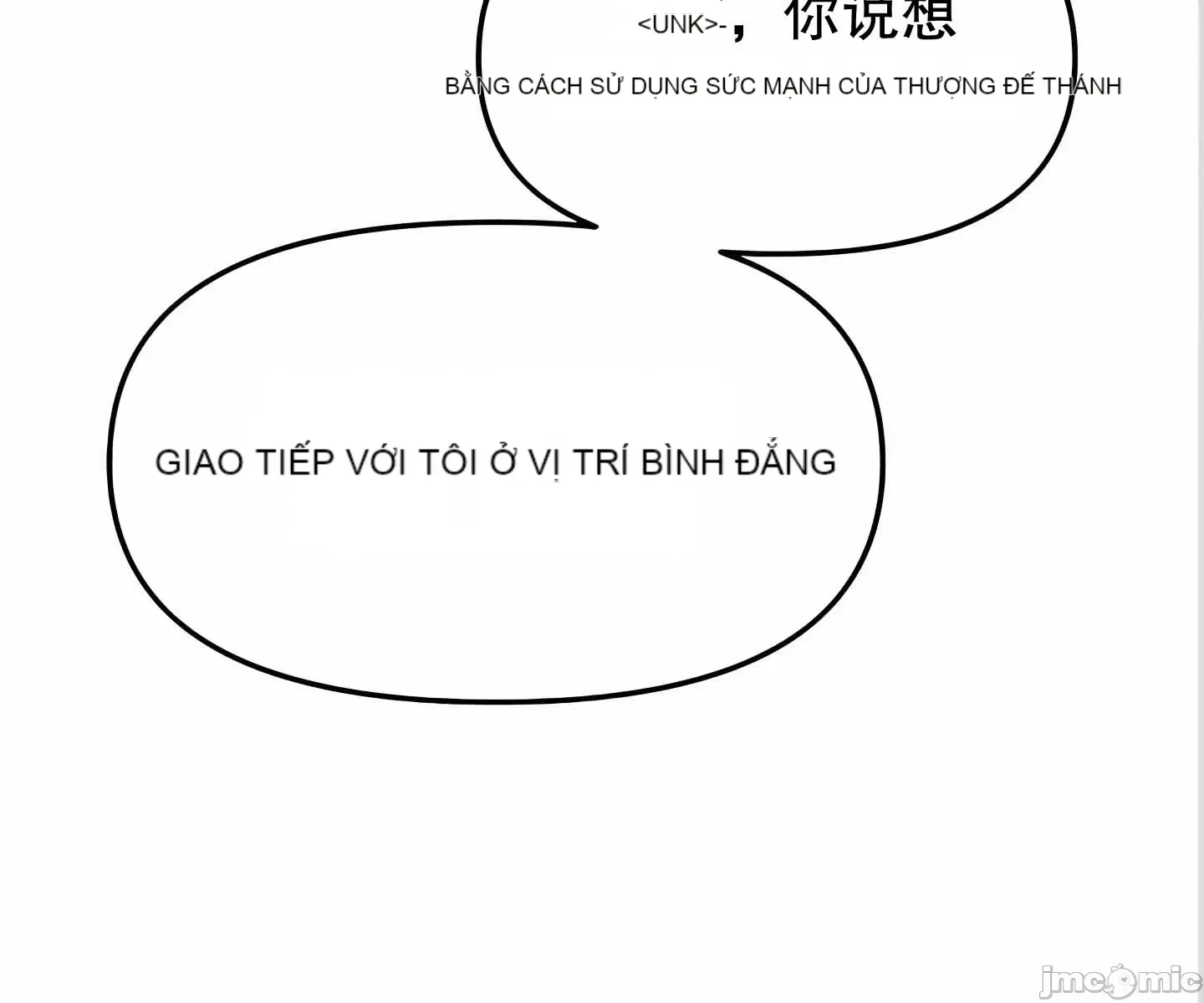 Douayin M Maid-mùa 2 Chương 1-34