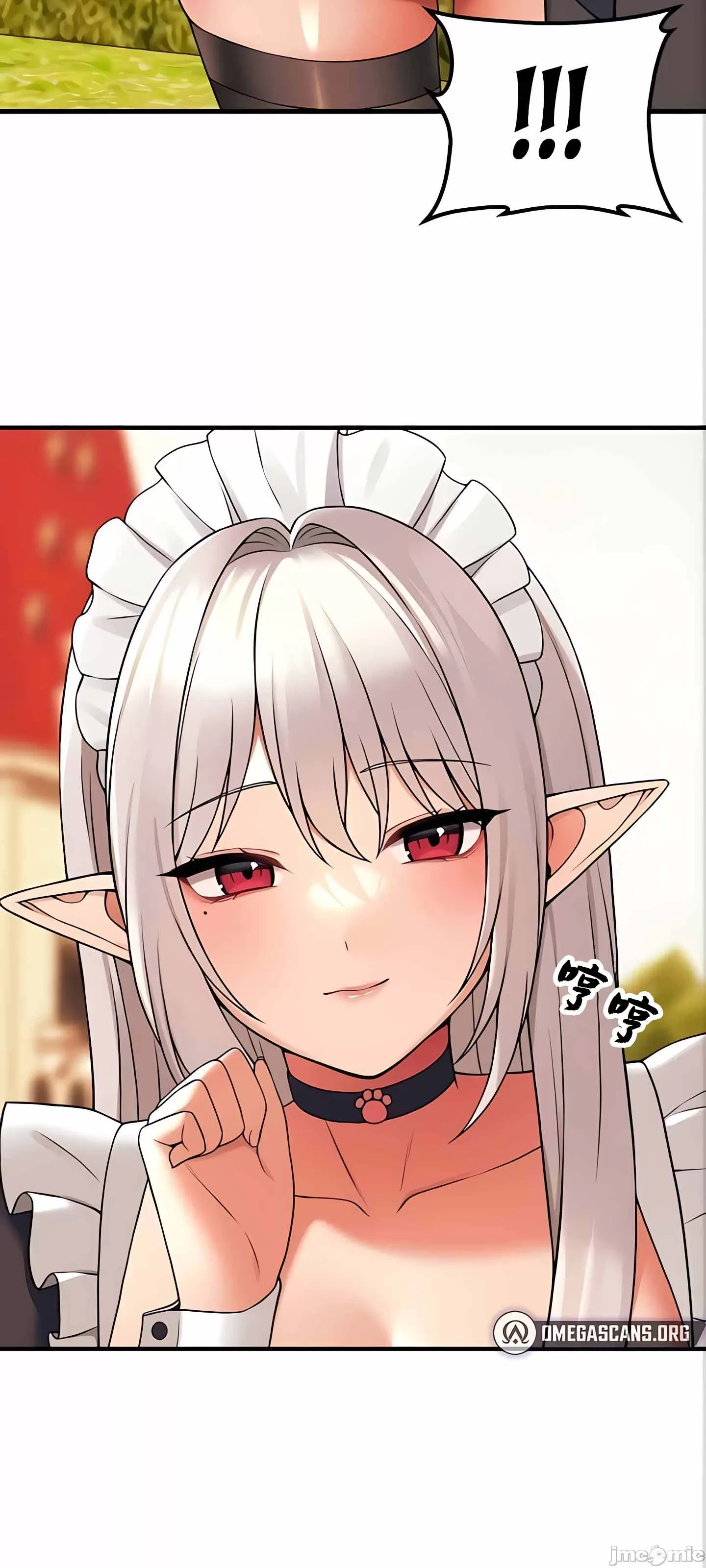 Douayin M Maid-mùa 2 Chương 1-34