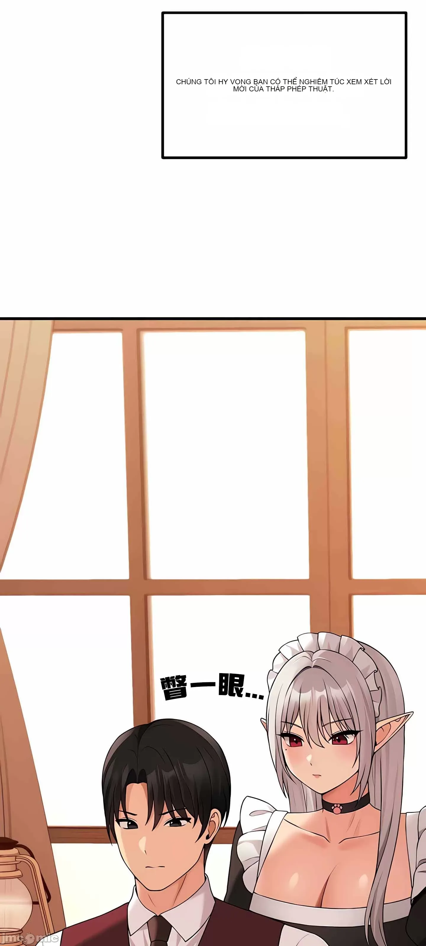 Douayin M Maid-mùa 2 Chương 1-34