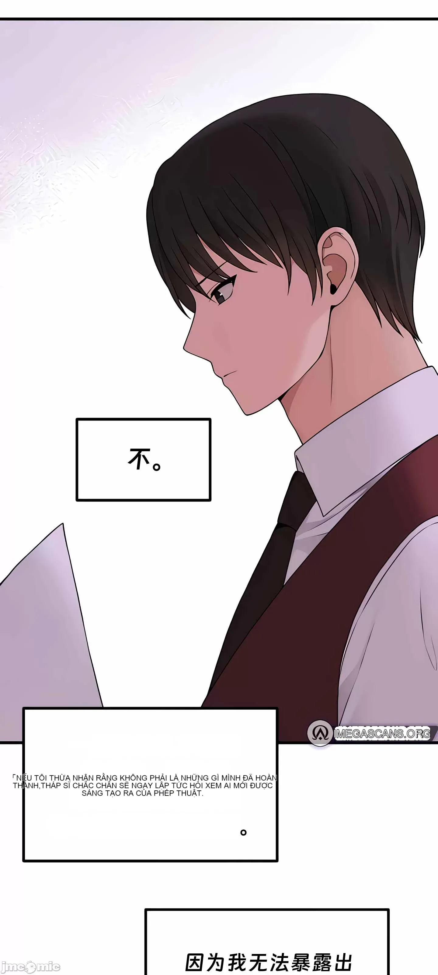 Douayin M Maid-mùa 2 Chương 1-34