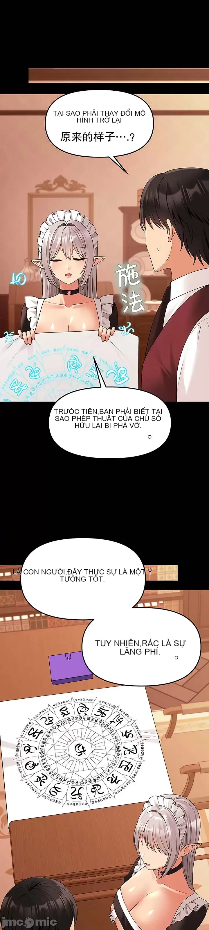 Douayin M Maid-mùa 2 Chương 1-34