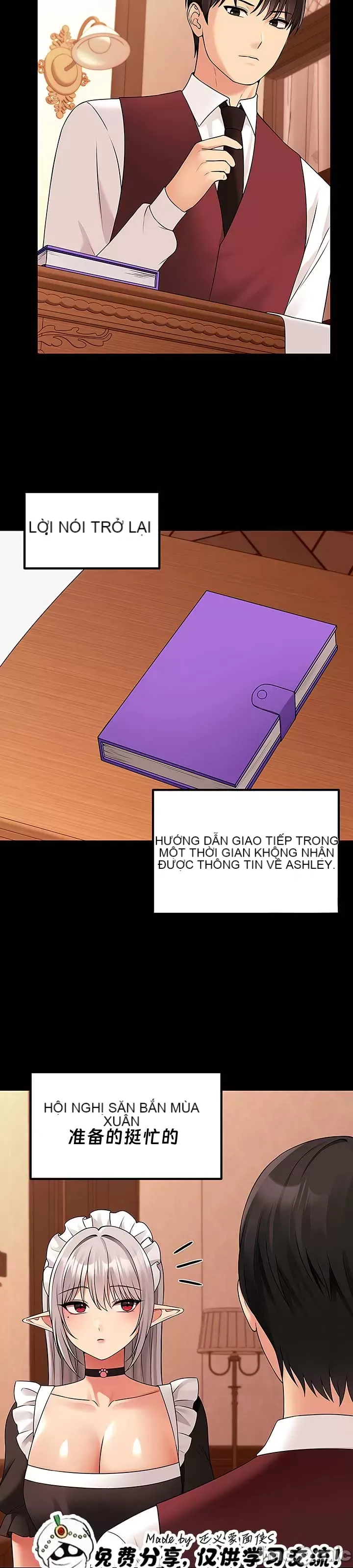 Douayin M Maid-mùa 2 Chương 1-34