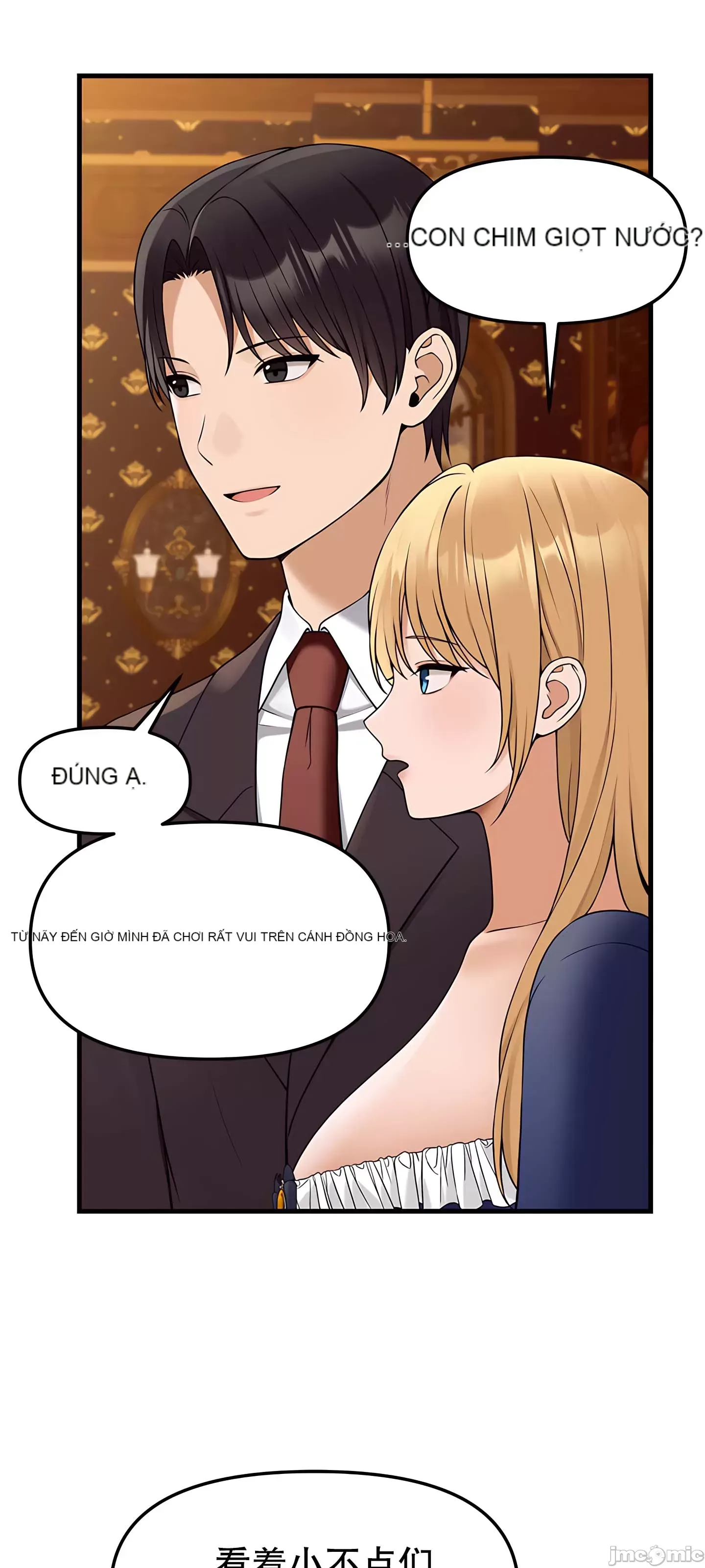 Douayin M Maid-mùa 2 Chương 1-34