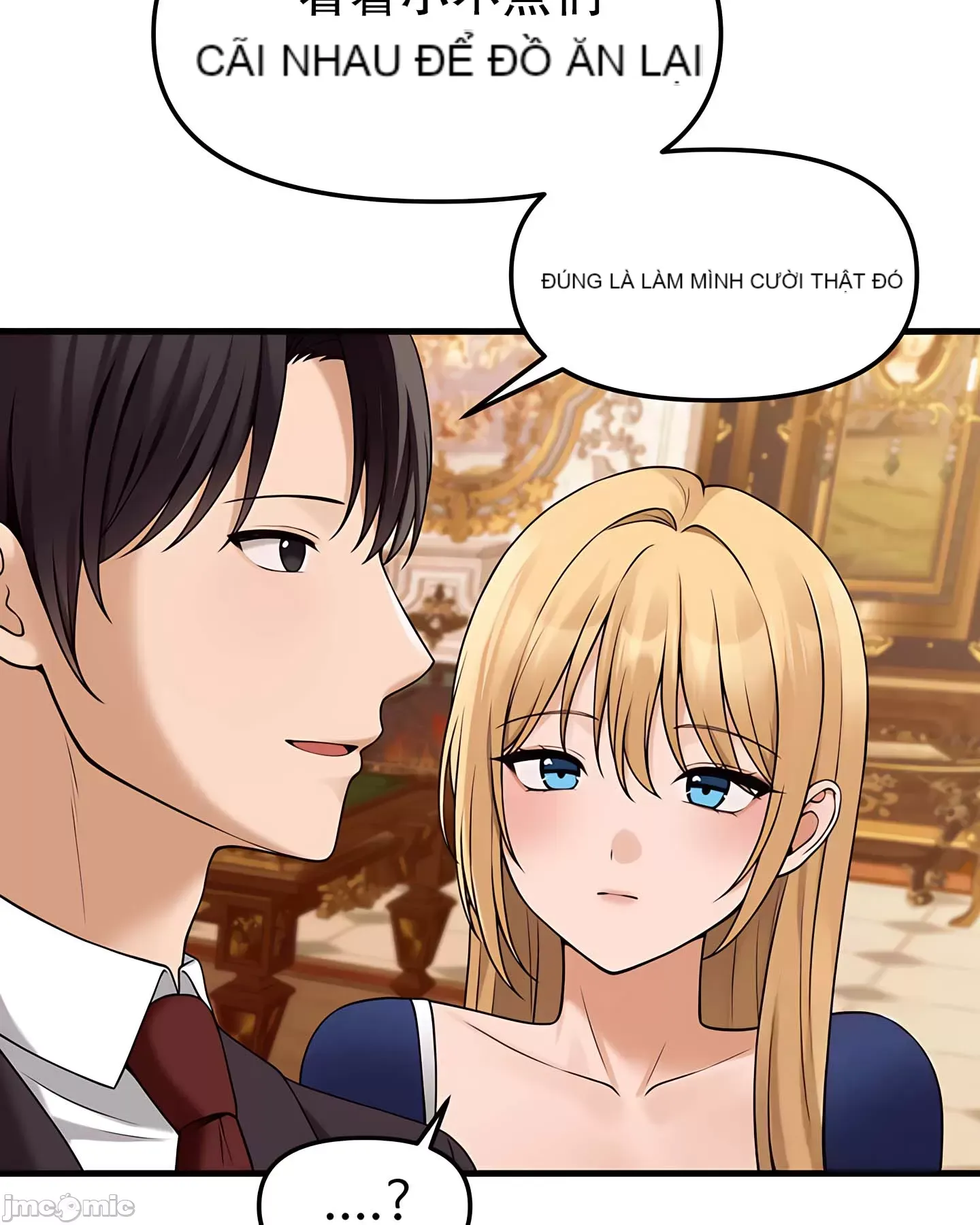 Douayin M Maid-mùa 2 Chương 1-34