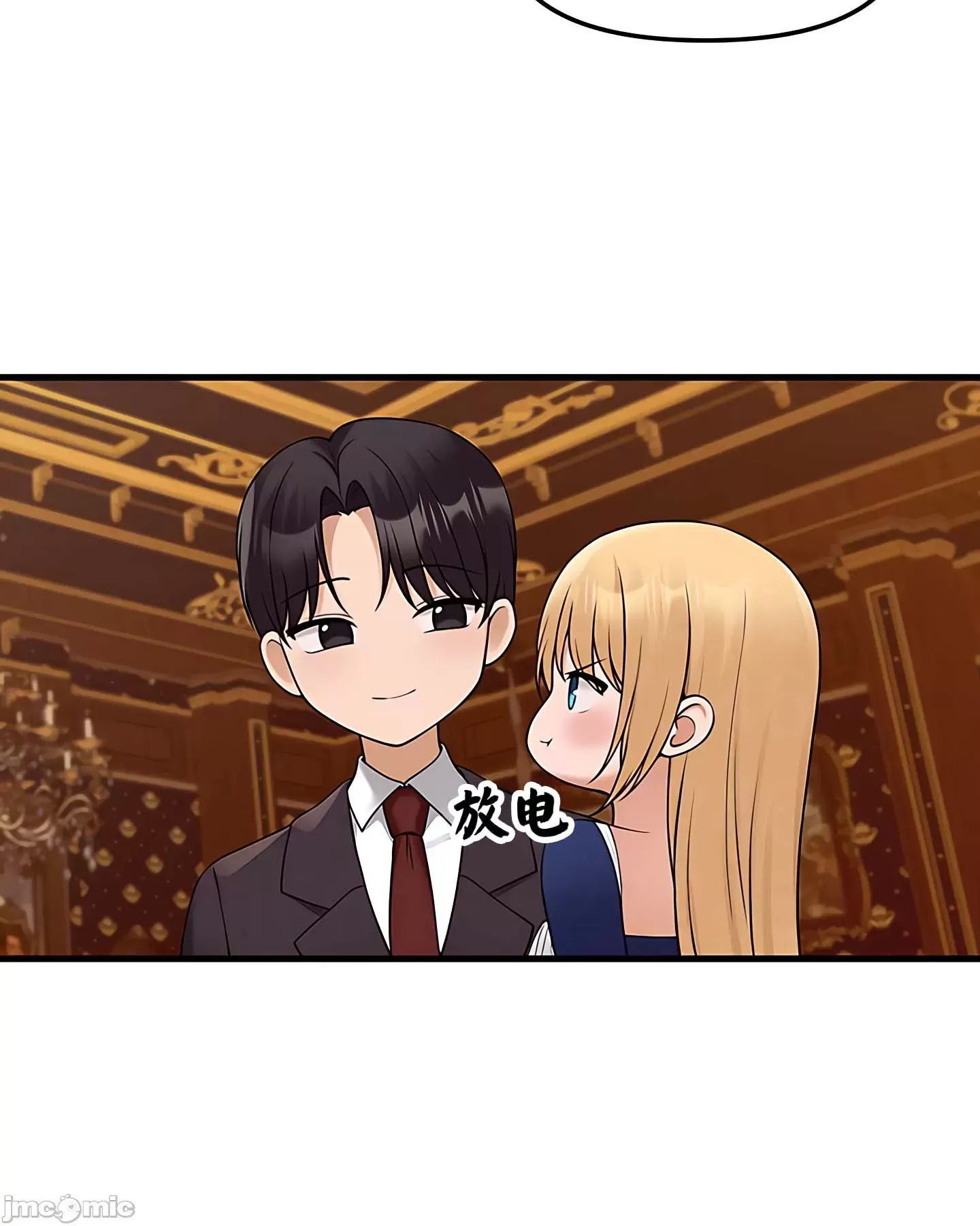 Douayin M Maid-mùa 2 Chương 1-34