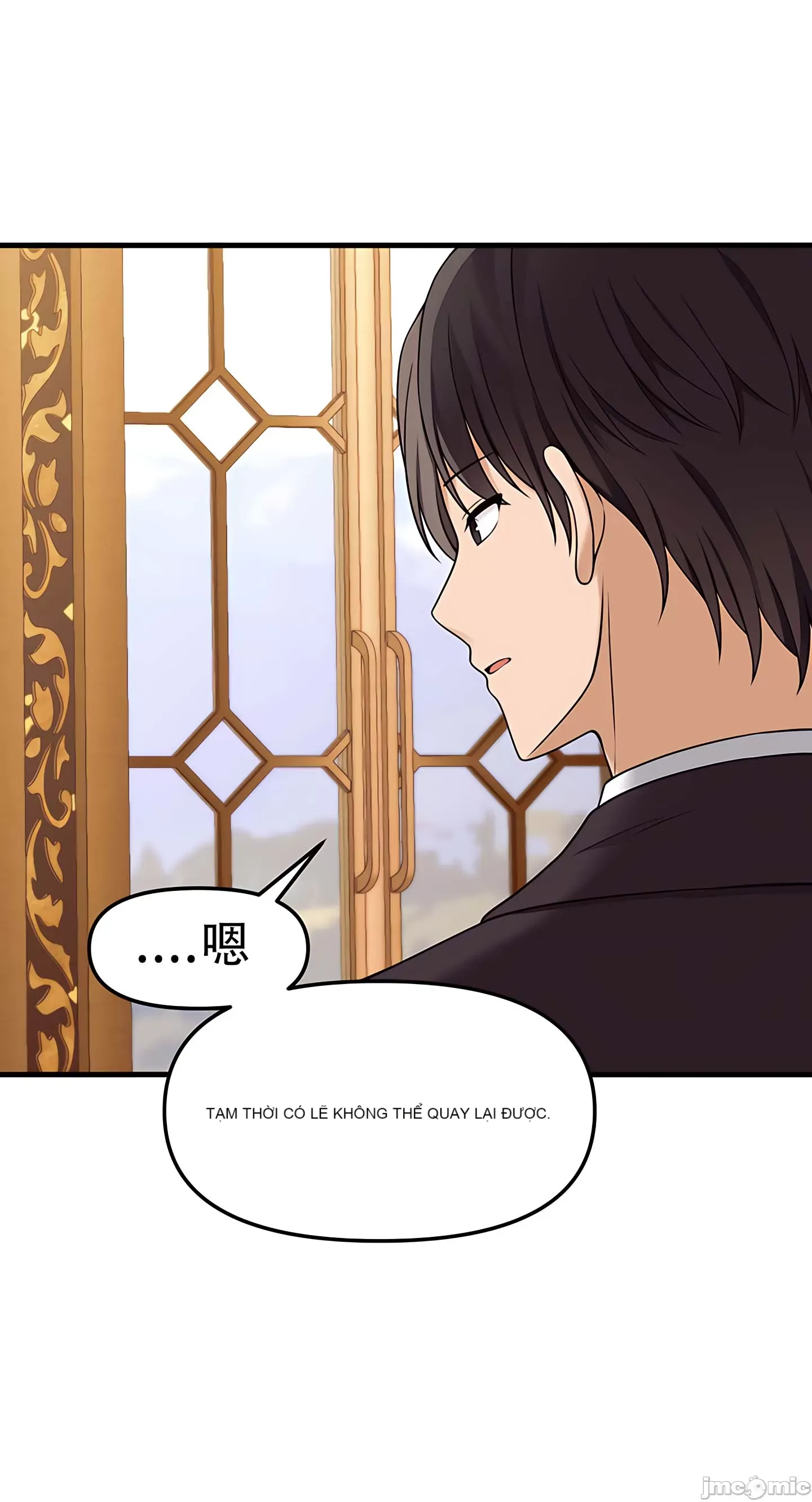 Douayin M Maid-mùa 2 Chương 1-34