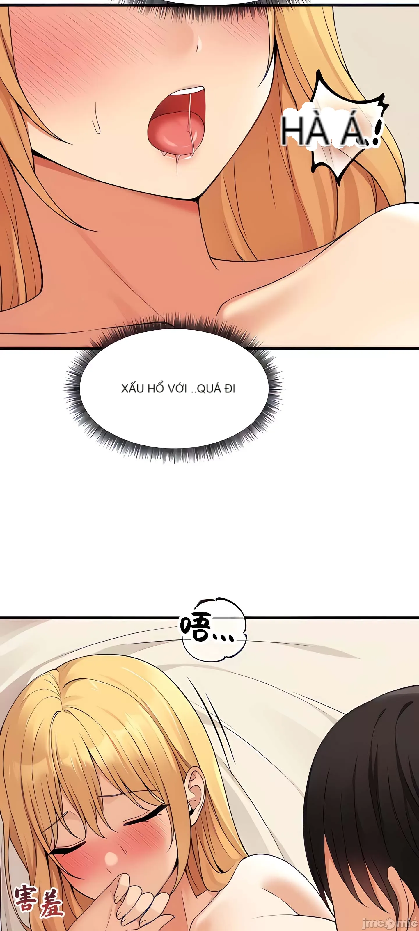 Douayin M Maid-mùa 2 Chương 1-34