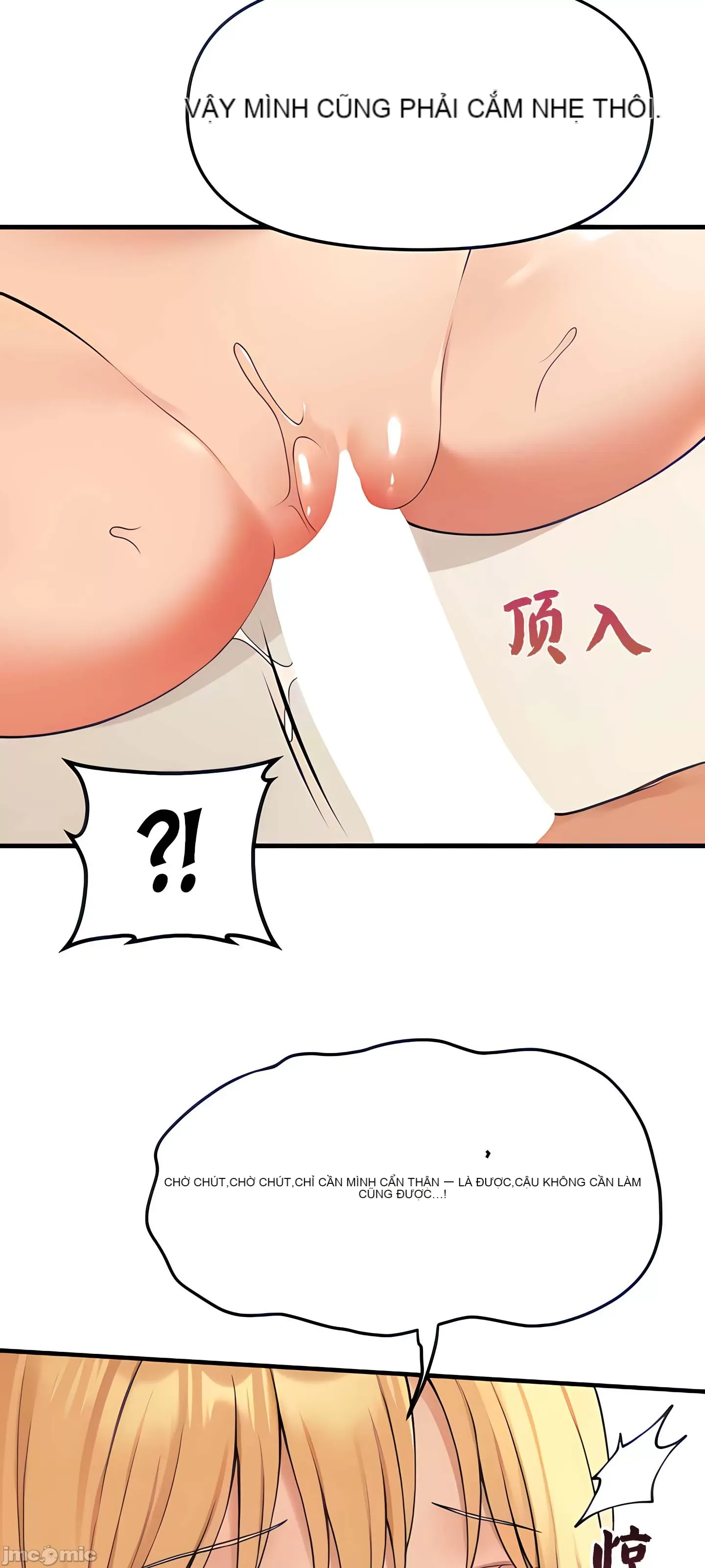 Douayin M Maid-mùa 2 Chương 1-34