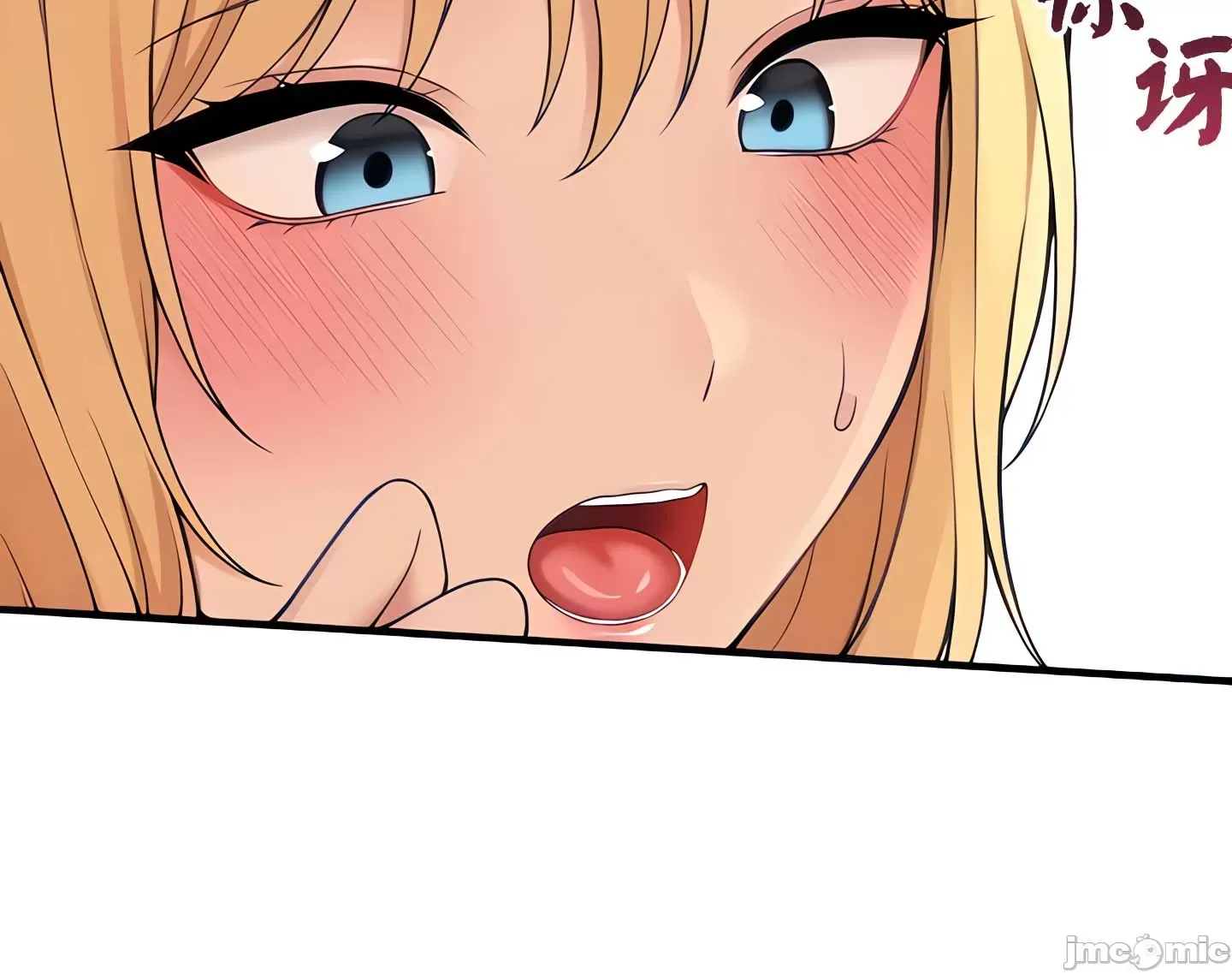 Douayin M Maid-mùa 2 Chương 1-34