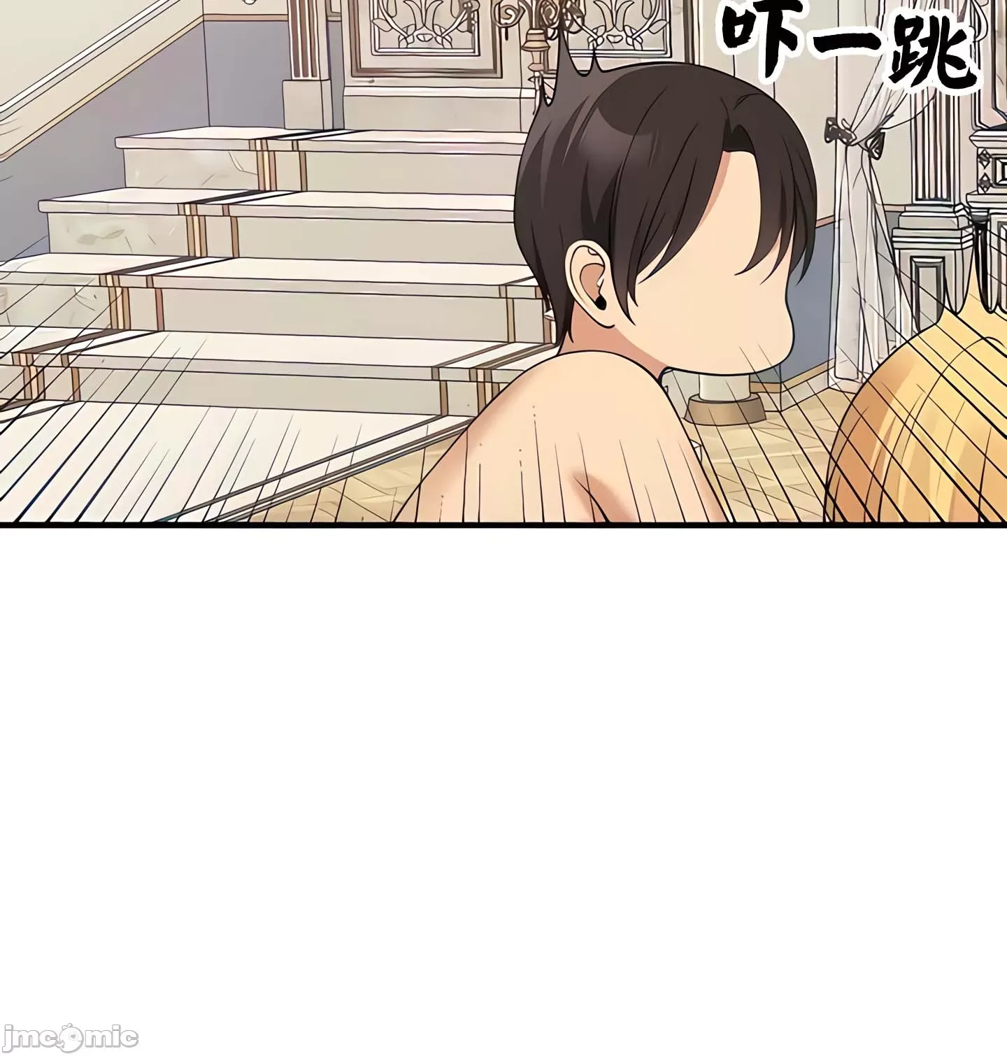 Douayin M Maid-mùa 2 Chương 1-34