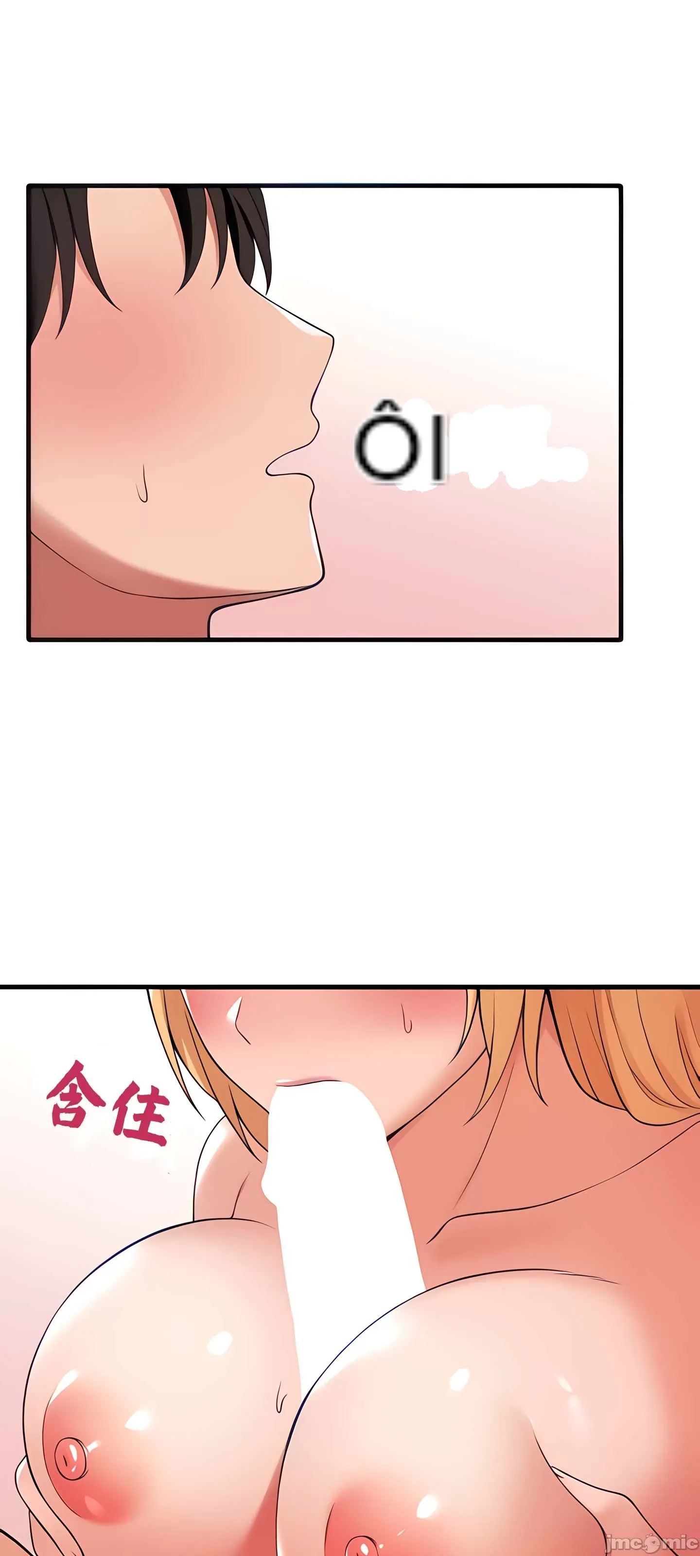 Douayin M Maid-mùa 2 Chương 1-34